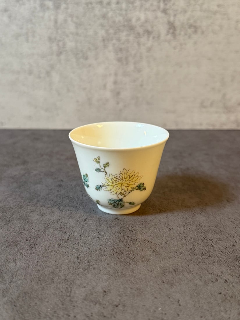 Chinese Porcelain Tea Cup - Chrysanthemum Pattern, Tongzhi Mark - 3