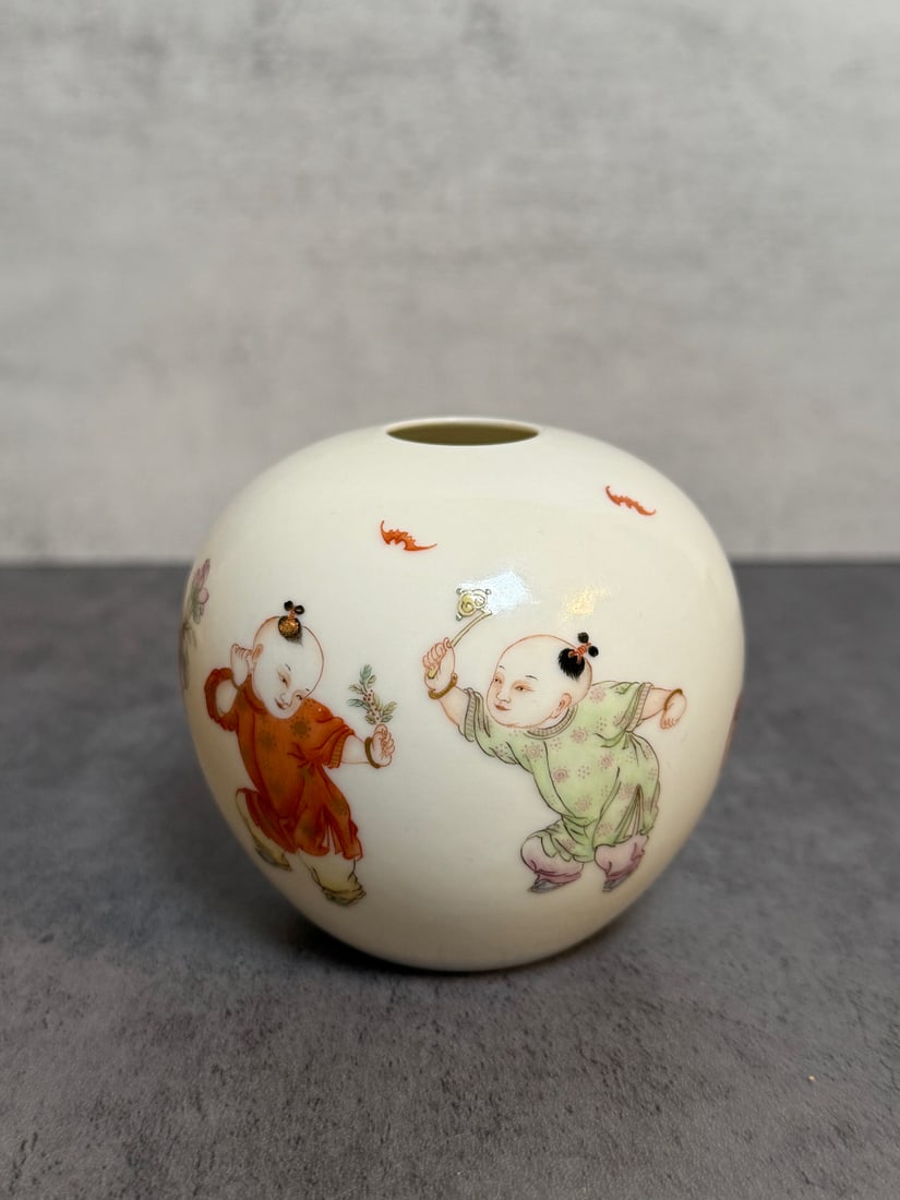 Chinese Famille Rose Porcelain Vase - Five Playing Children, Iron Red Seal Mark (1 of 3)
