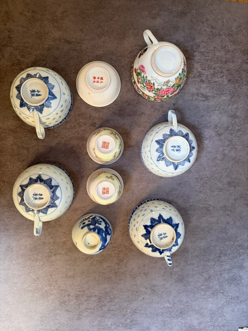 Group of Chinese Porcelain Cups and Bowls, Blue and White and Polychrome - 2