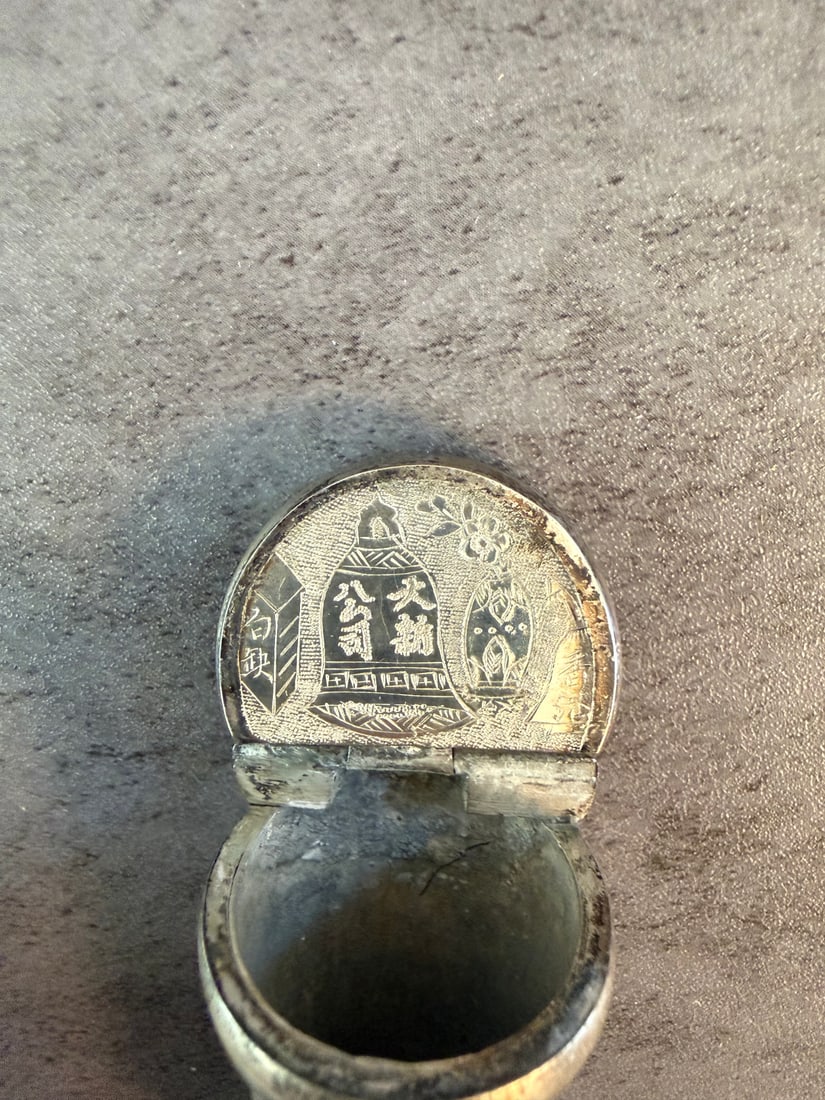 Two Chinese Pipe Sets with Tools and Coin Chain Tassel - 3