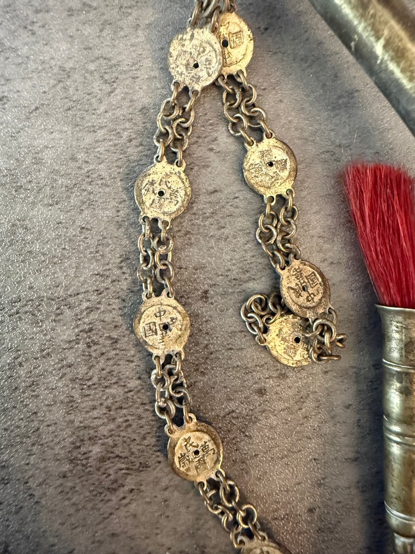 Two Chinese Pipe Sets with Tools and Coin Chain Tassel - 4