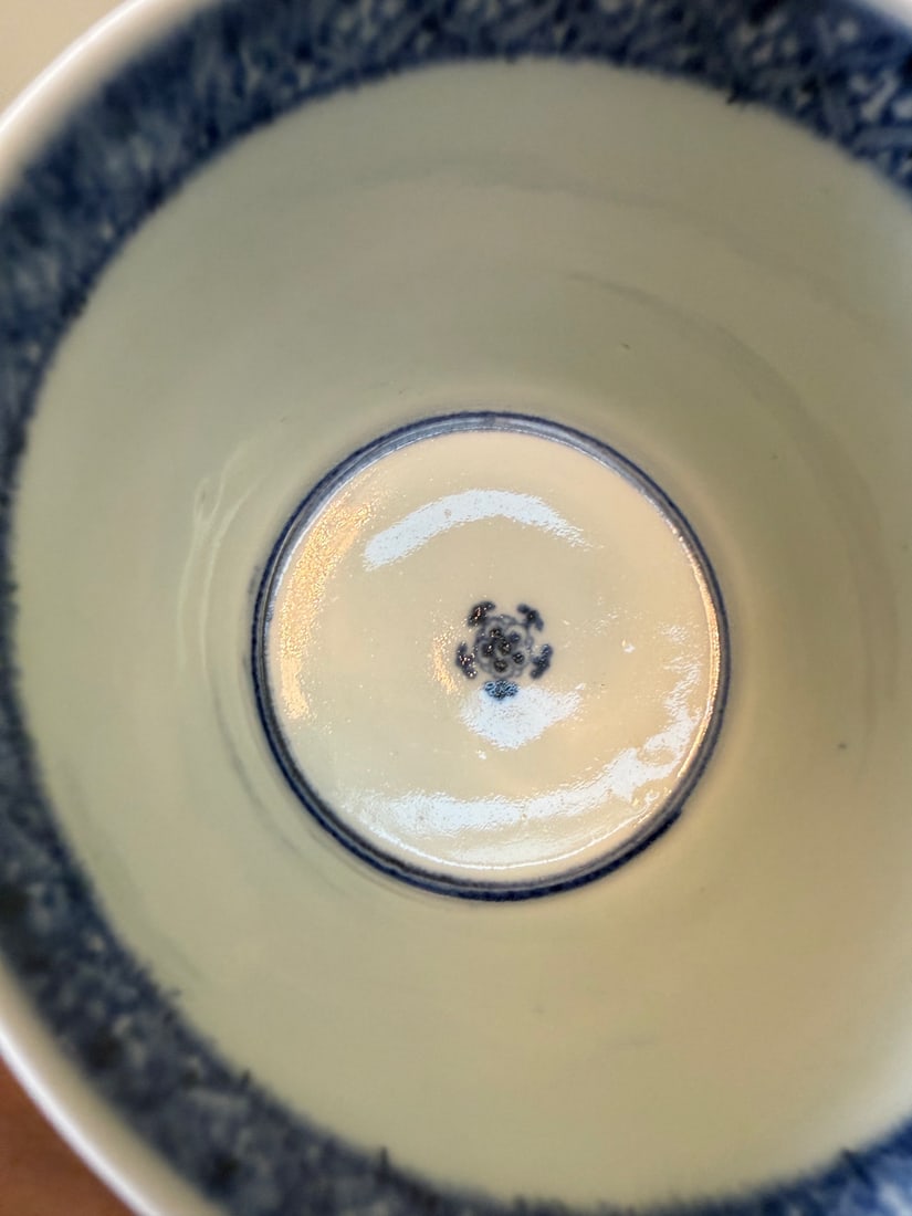 Pair of Asian Blue and White Porcelain Cups with Wisteria Decoration - 3