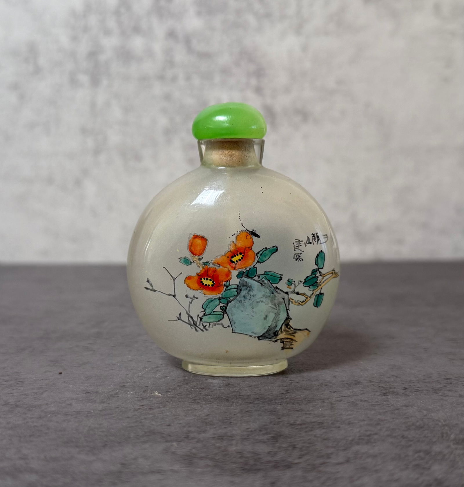 Chinese Inside Painted Glass Snuff Bottle with Floral Decoration - 2