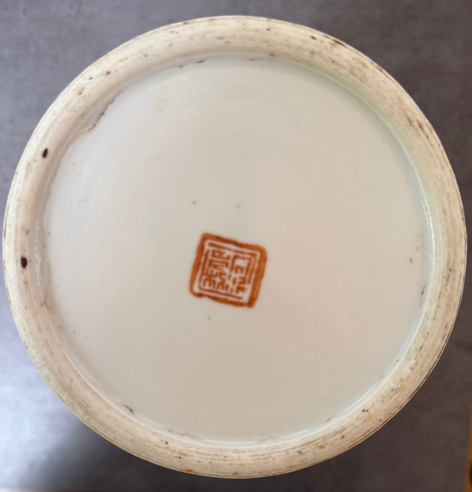 Two Chinese Famille Rose Porcelain Vessels Including Ginger Jar and Brush Pot - 5