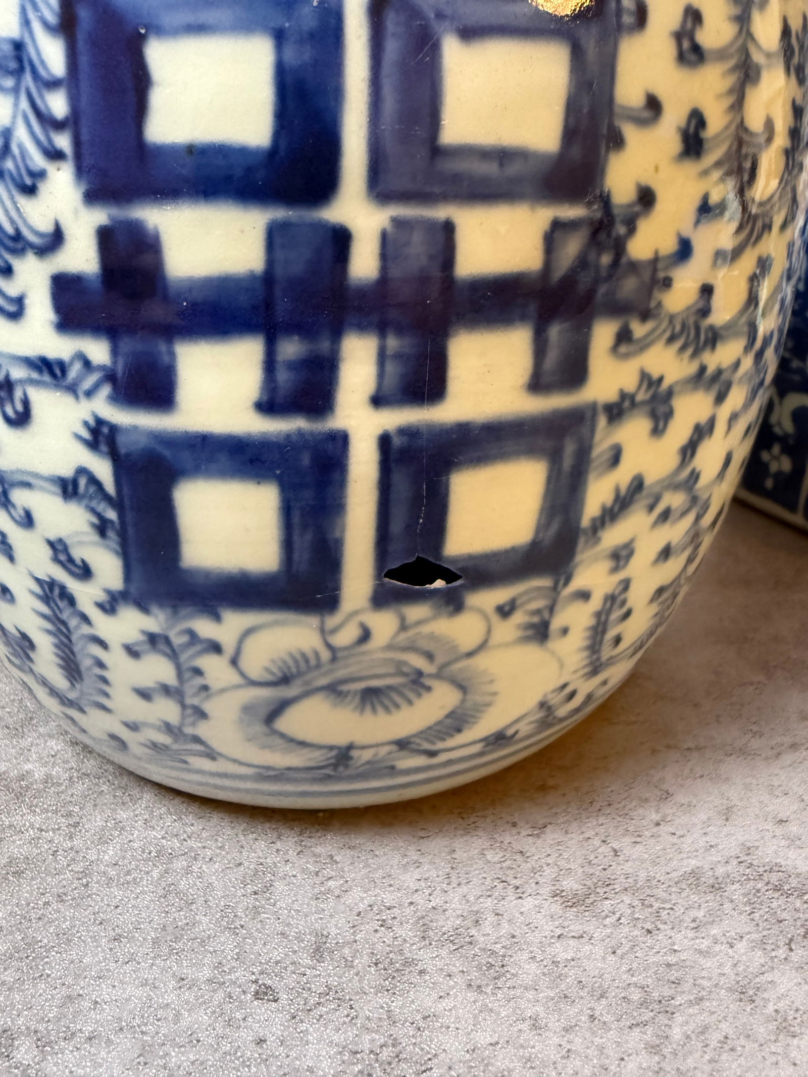 Chinese Blue & White Double Happiness Jar and Brush Holder - 4