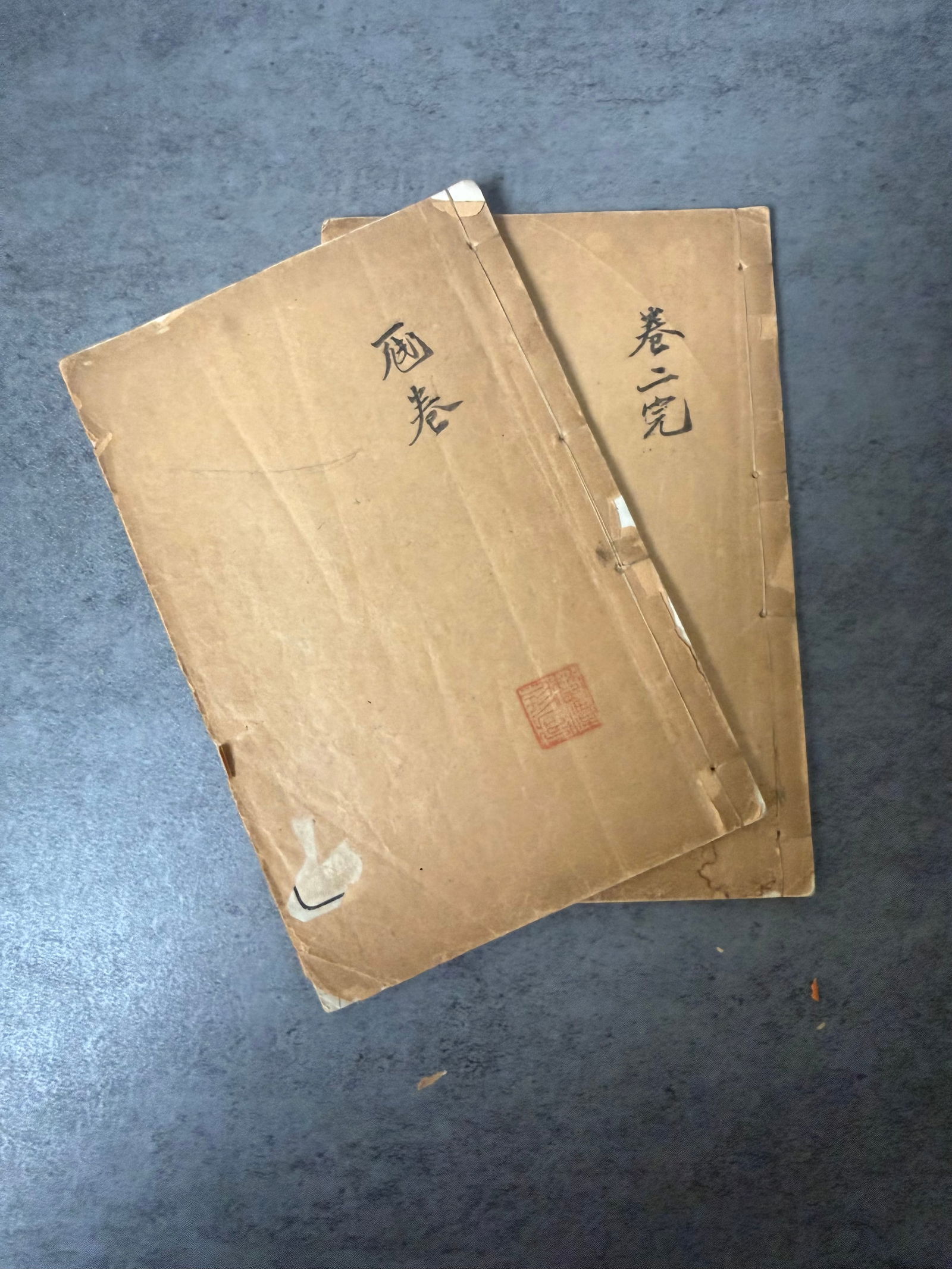 RARE ANTIQUE Chinese Thread-Bound Poetry Book, 2 Vols, Early Republican: A rare antique Chinese thread-bound poetry book set, comprising two volumes. Printed in traditional vertical Chinese script and bound in the classical stitched format.The work appears to be a literary