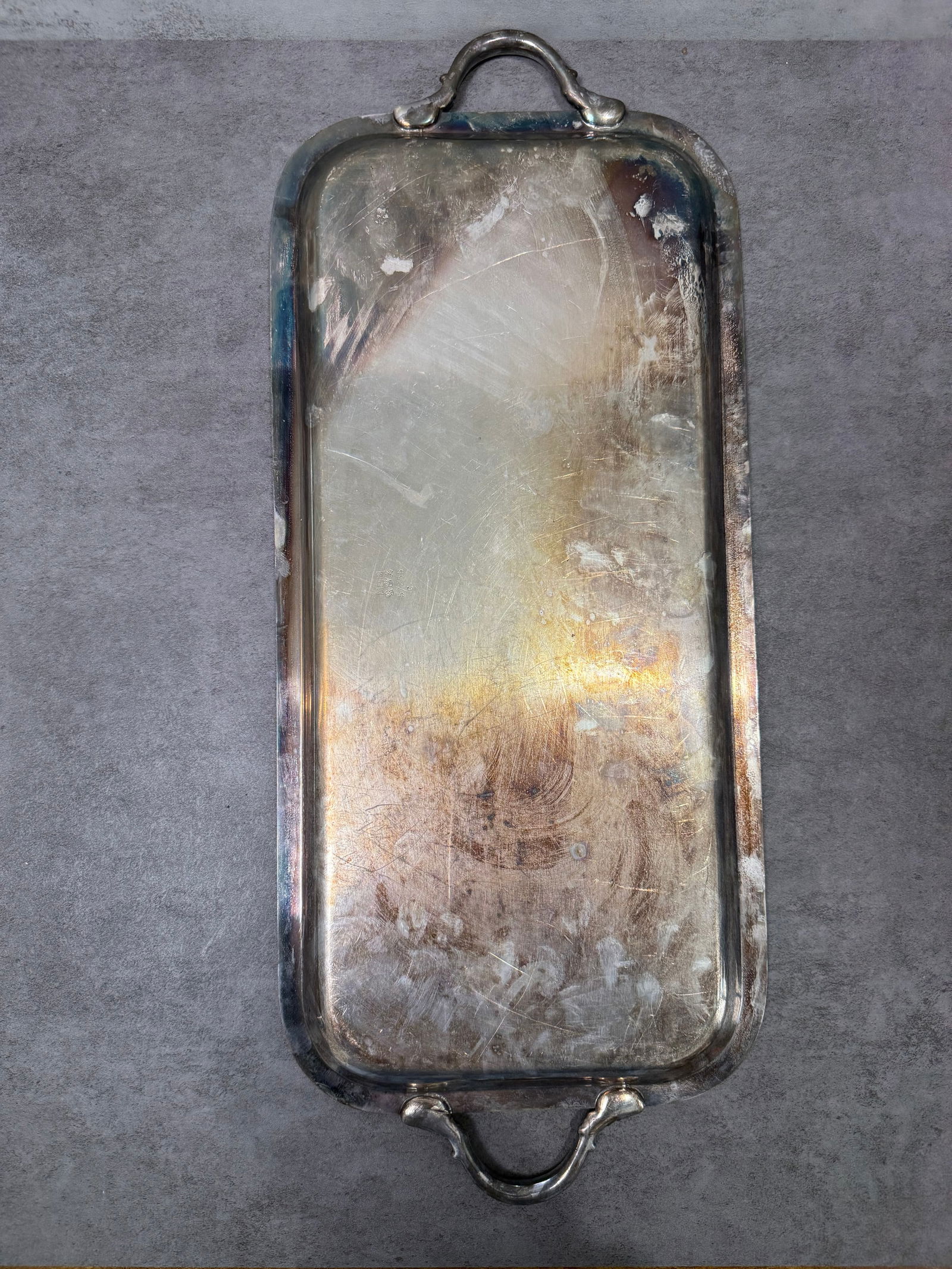 Large Victorian Style Silverplate Serving Tray with Engraved Floral Decoration and Handles - 2