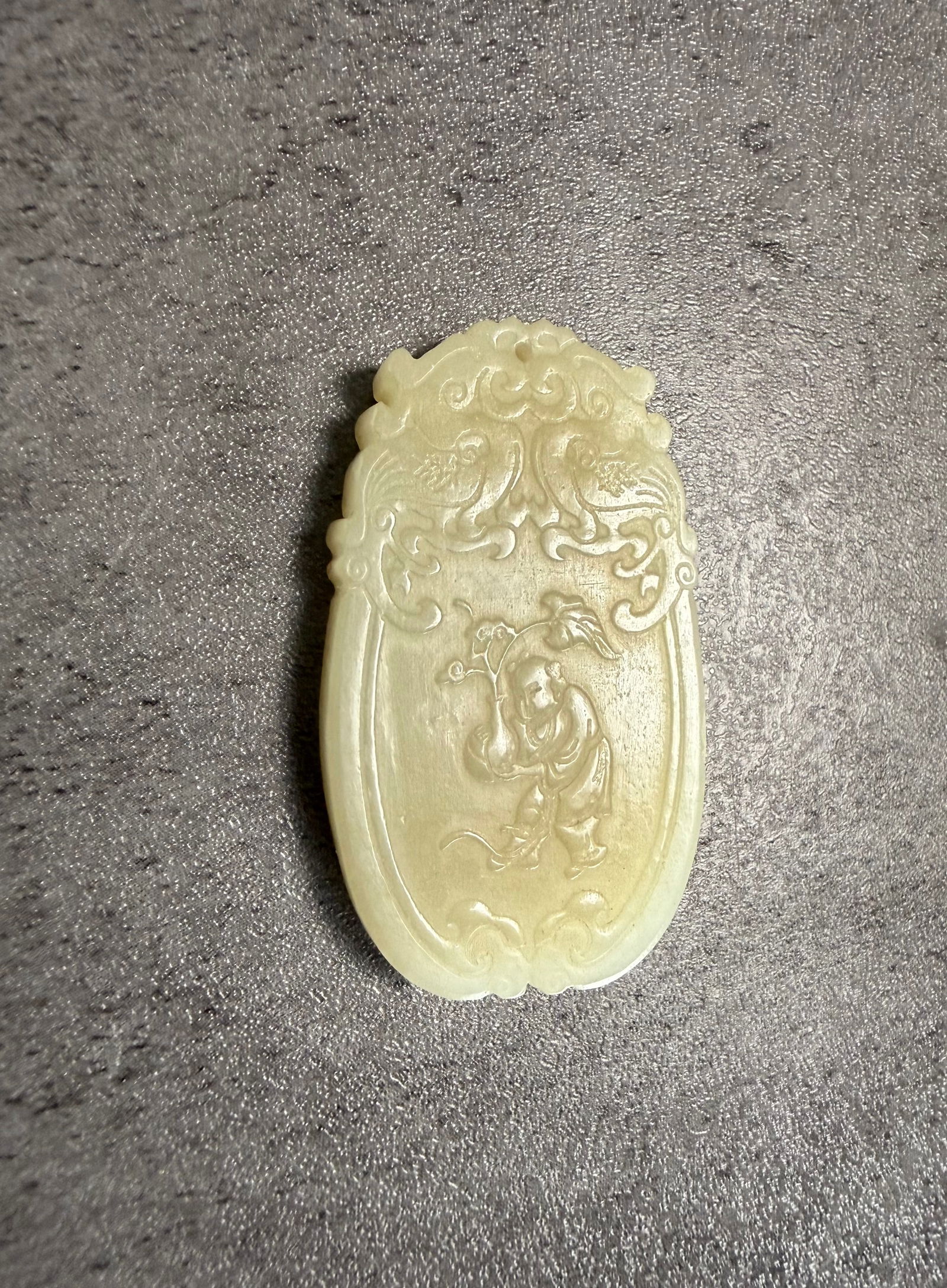 Chinese Carved Jade Pendant Plaque with Boy and Gourd Motif (1 of 2)