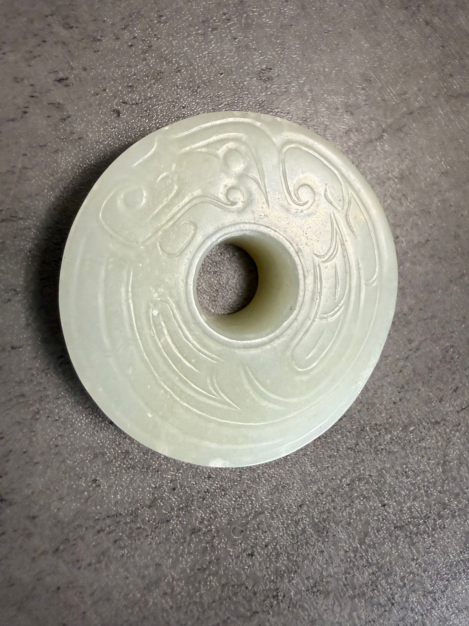 Chinese Carved Jade Bi Disc Pendant with Chilong Motif (1 of 2)
