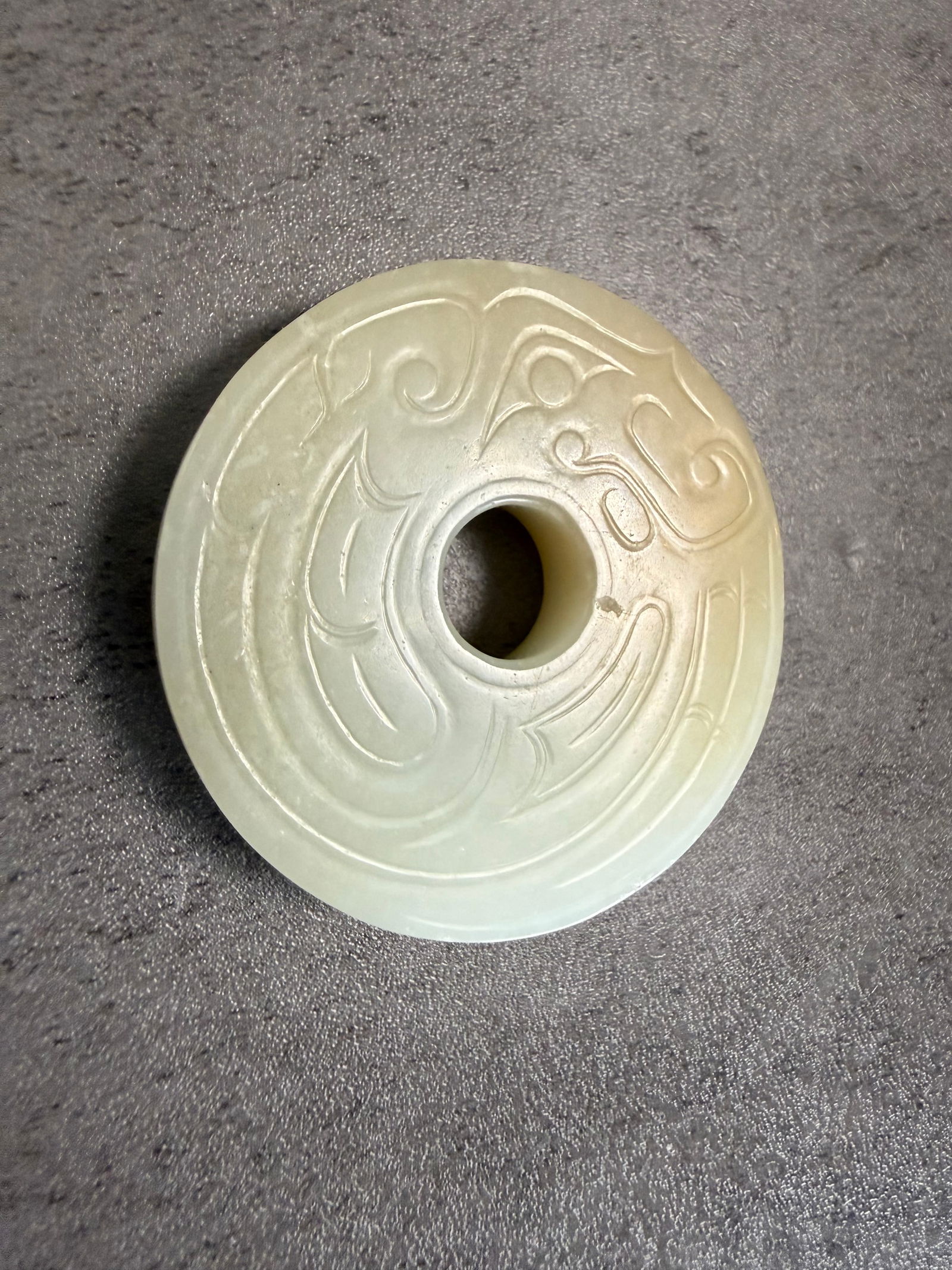 Chinese Carved Jade Bi Disc Pendant with Chilong Motif - 2
