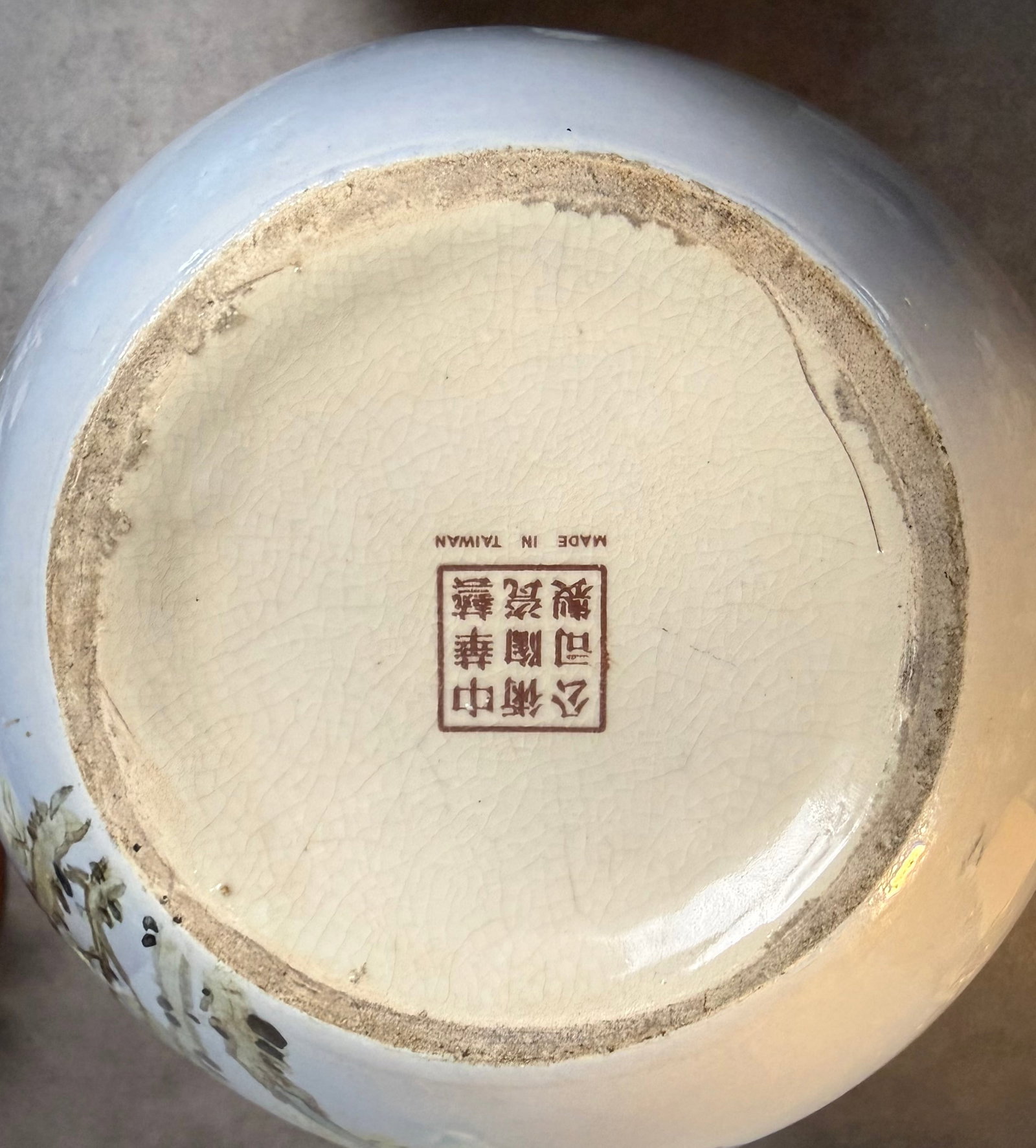 CHINESE FAMILLE ROSE PORCELAIN GLOBULAR VASE WITH CALLIGRAPHY AND FLORAL DECORATION - 3