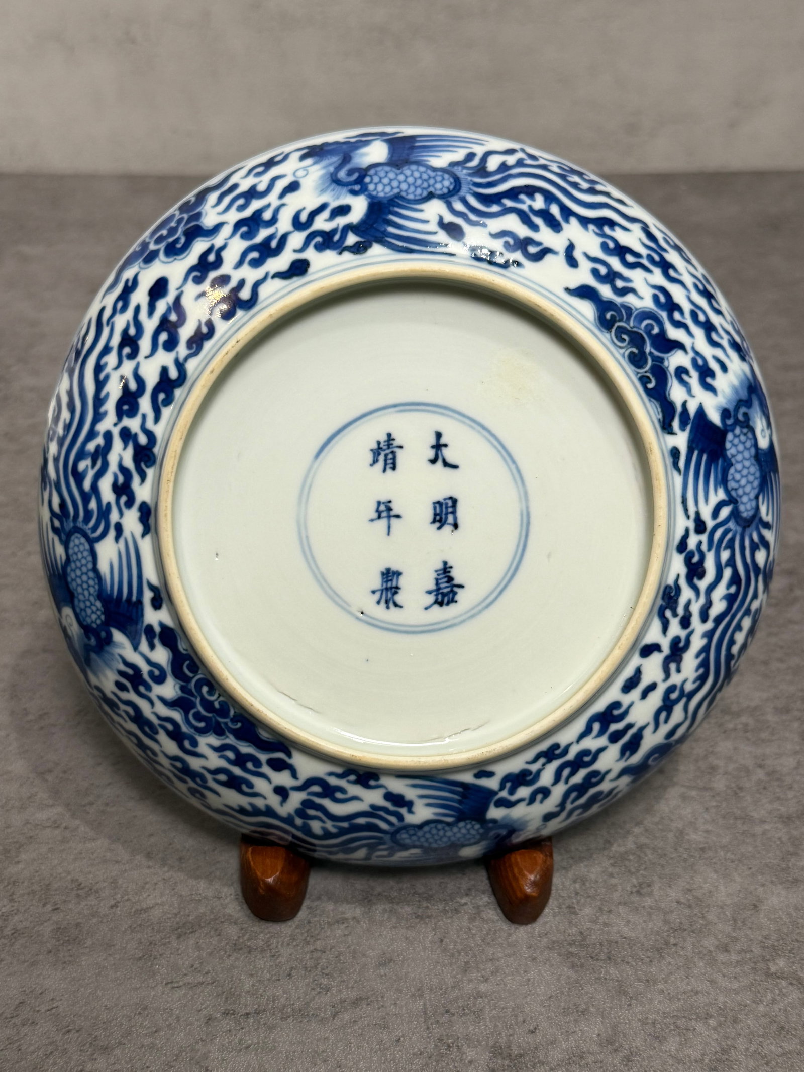 Chinese Blue and white Dish Marked - 2