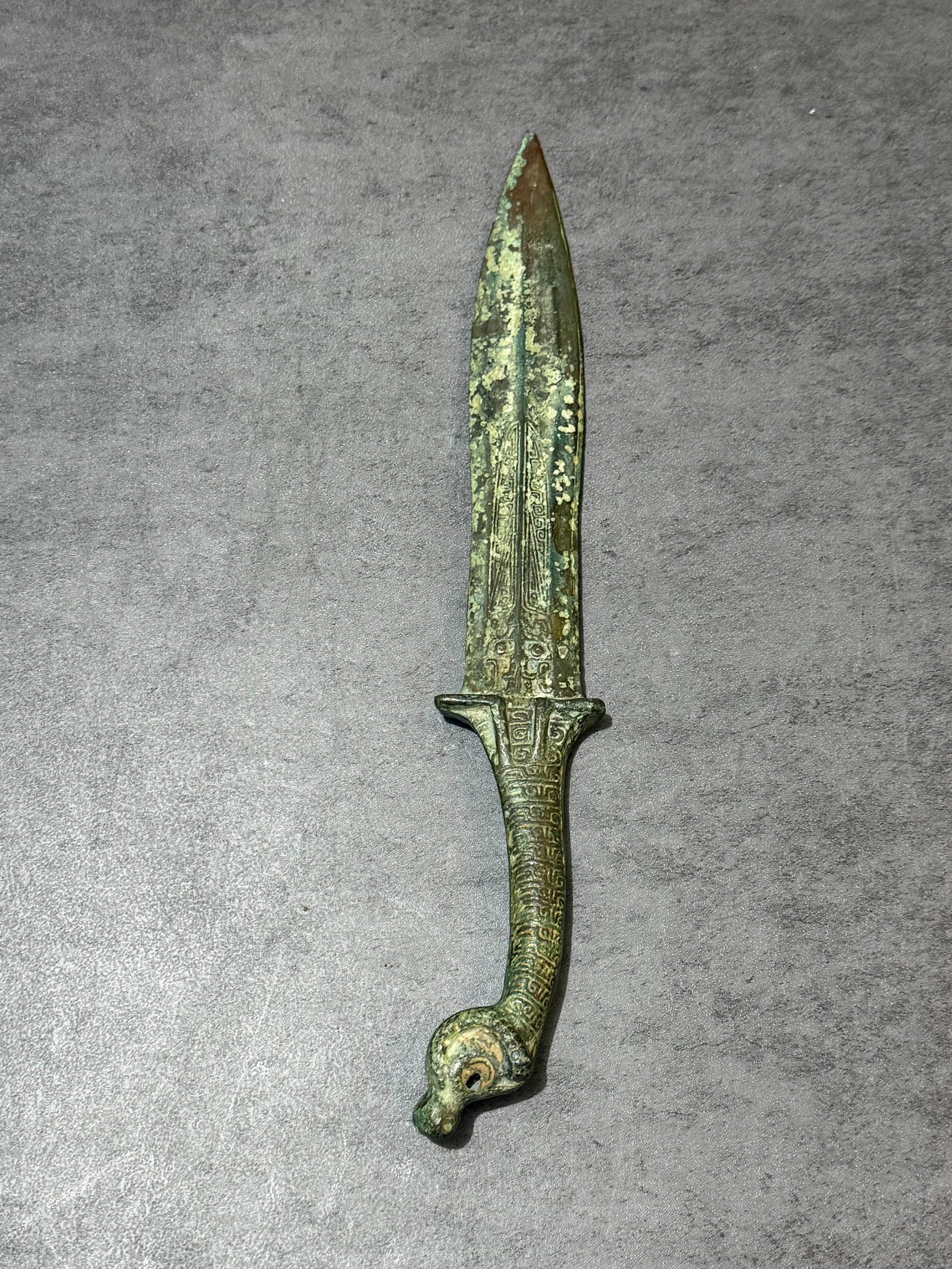 Asian Bronze Ceremonial Dagger With Zoomorphic Handle - 2