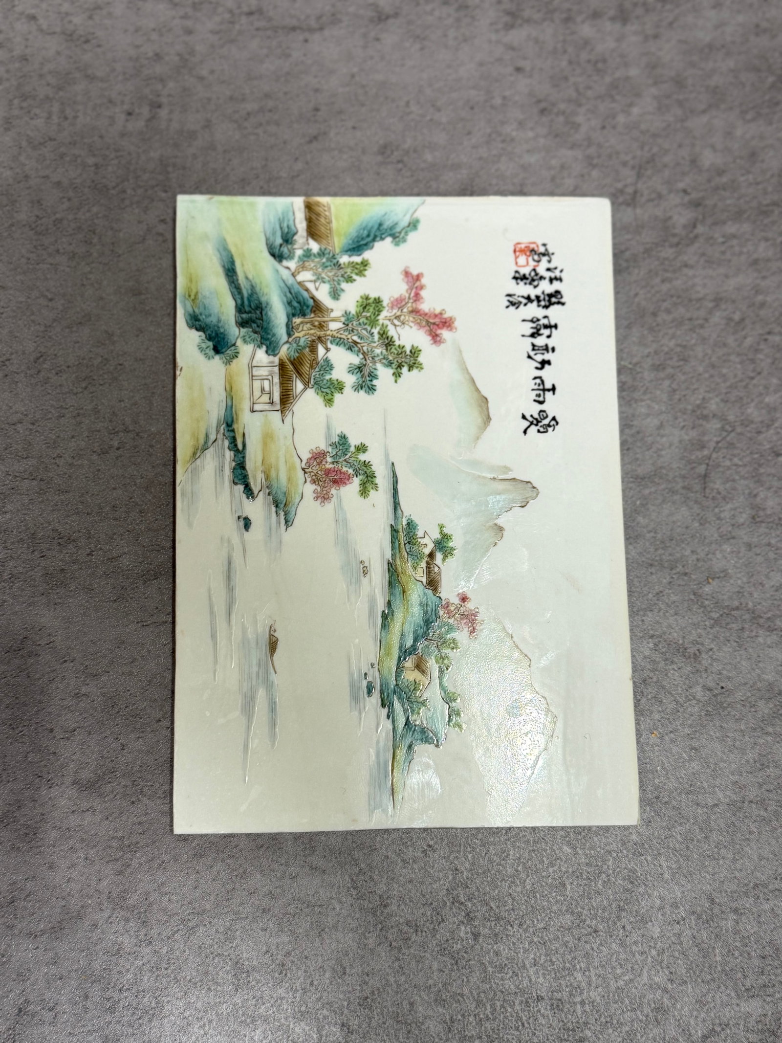 CHINESE PORCELAIN WALL PLAQUES & HANGING VASE - 3