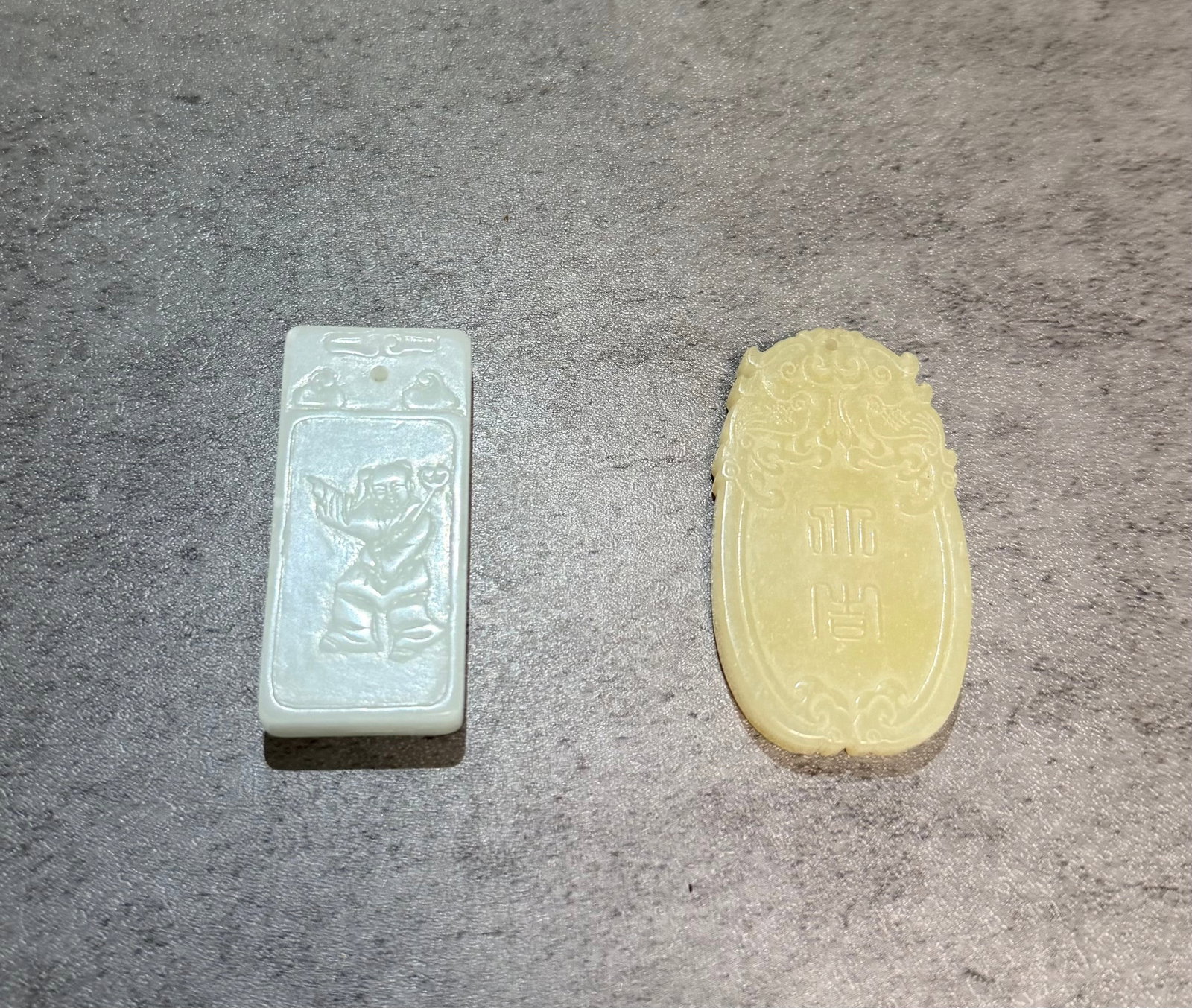 LOT OF TWO CHINESE CARVED JADE PENDANTS - 2