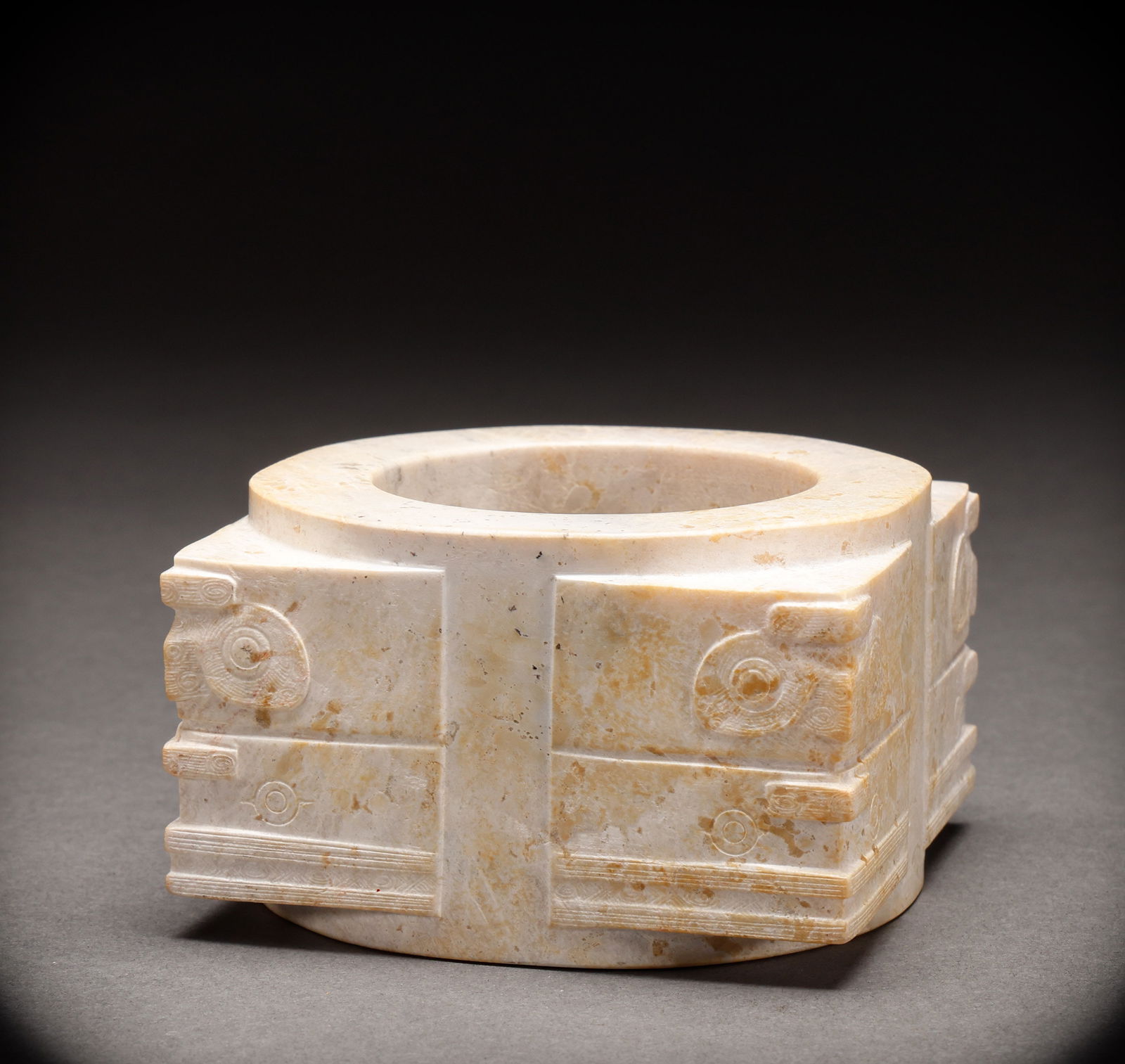 Hetian Yucong before the Ming Dynasty (1 of 7)