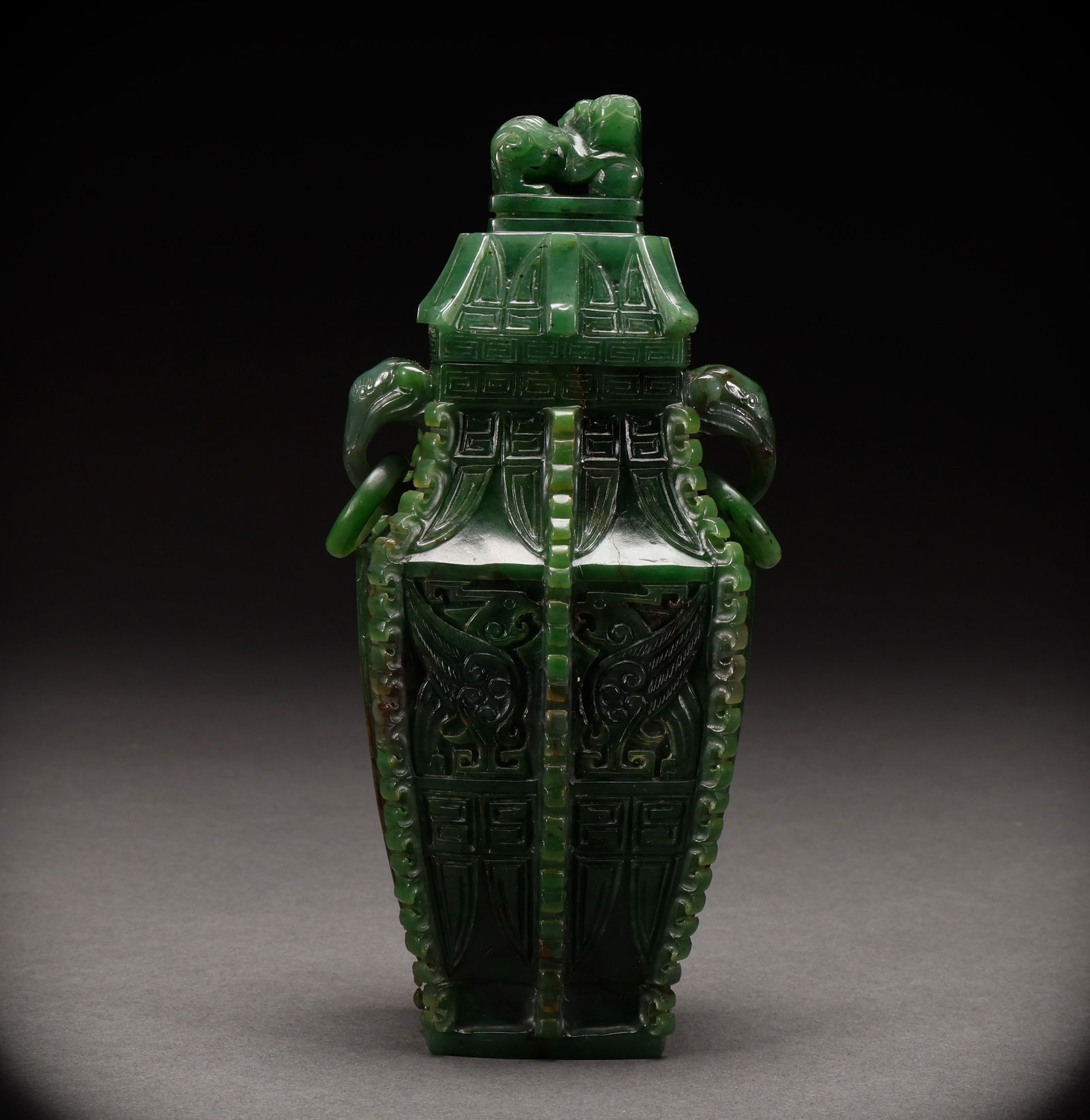 Qing Dynasty Jade Brown Bottle (1 of 11)