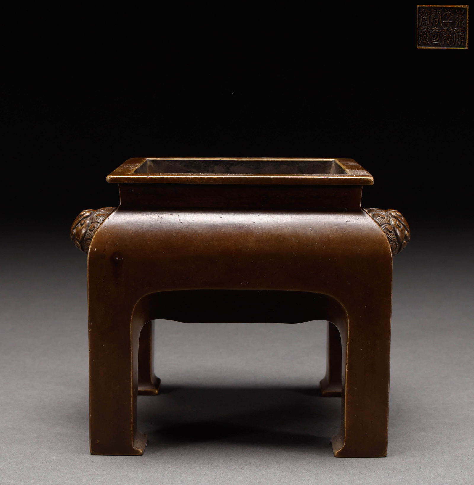 Ming Dynasty copper incense burner (1 of 6)