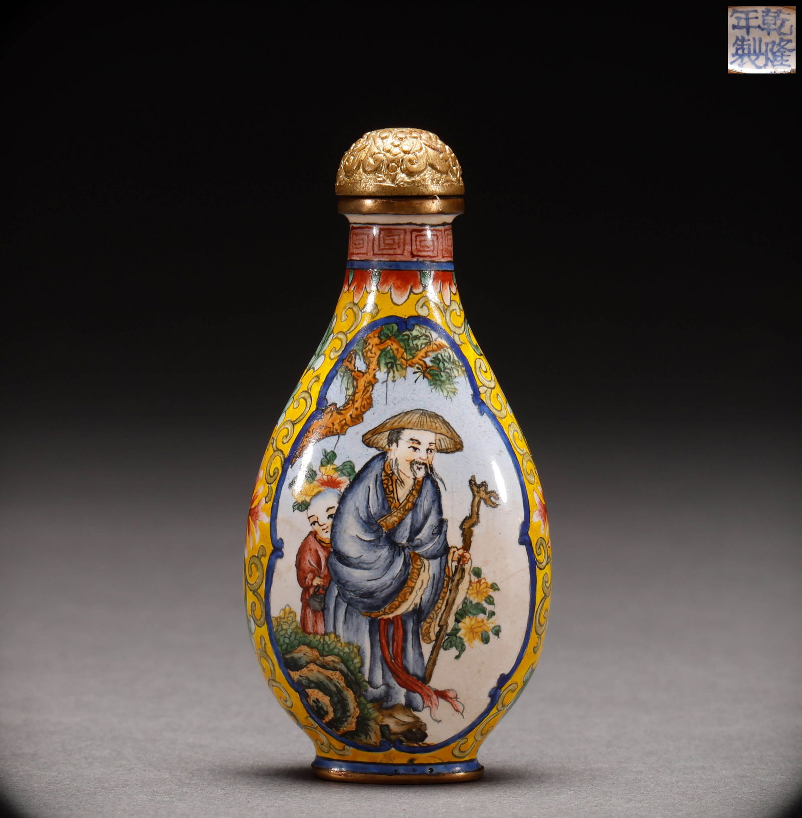 Qing Dynasty copper enamel colored snuff bottle (1 of 6)