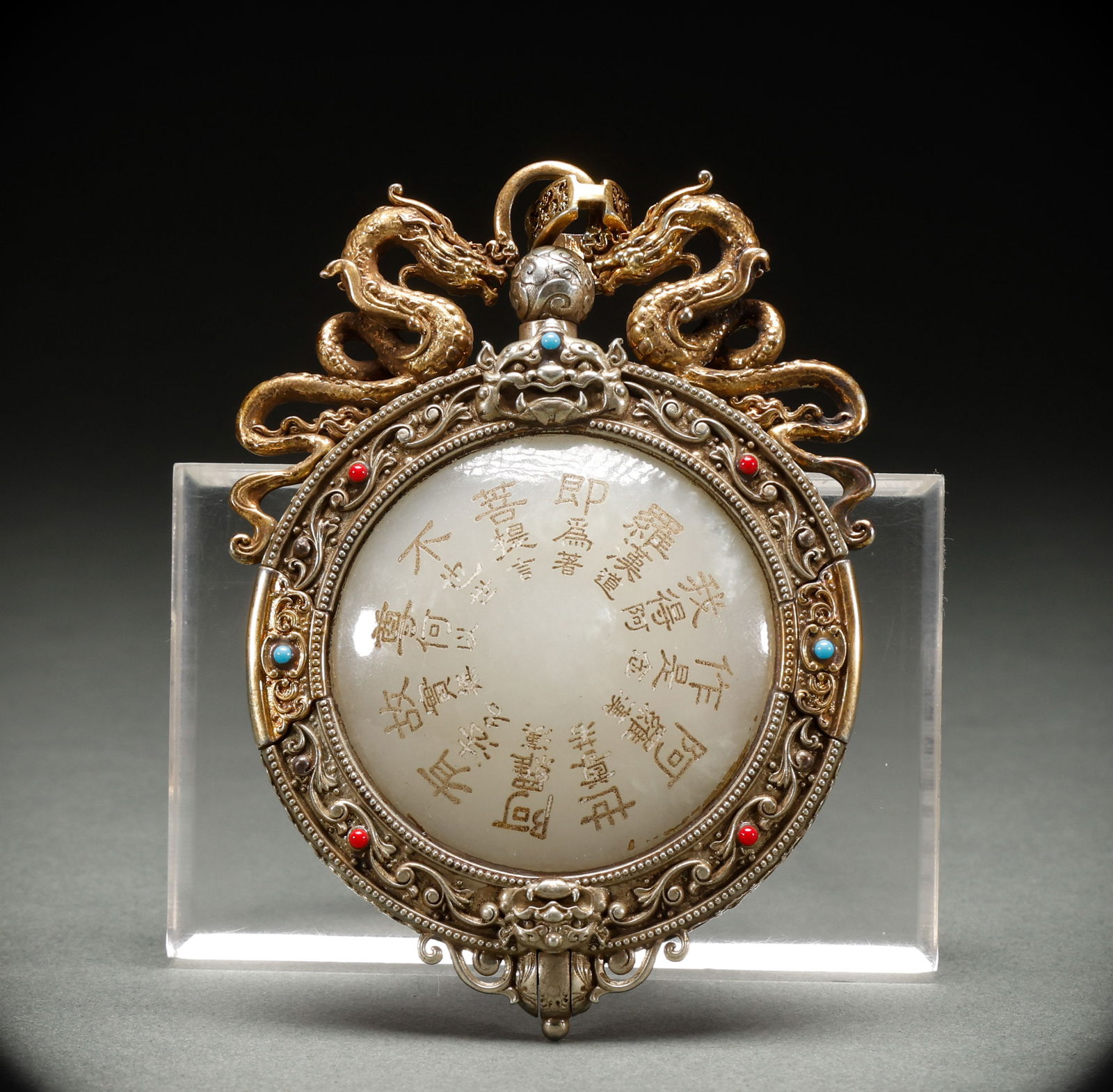 Qing Dynasty copper gilded inlaid jade pendant: Height: 10cm, Width: 7cm, Weight: 180g