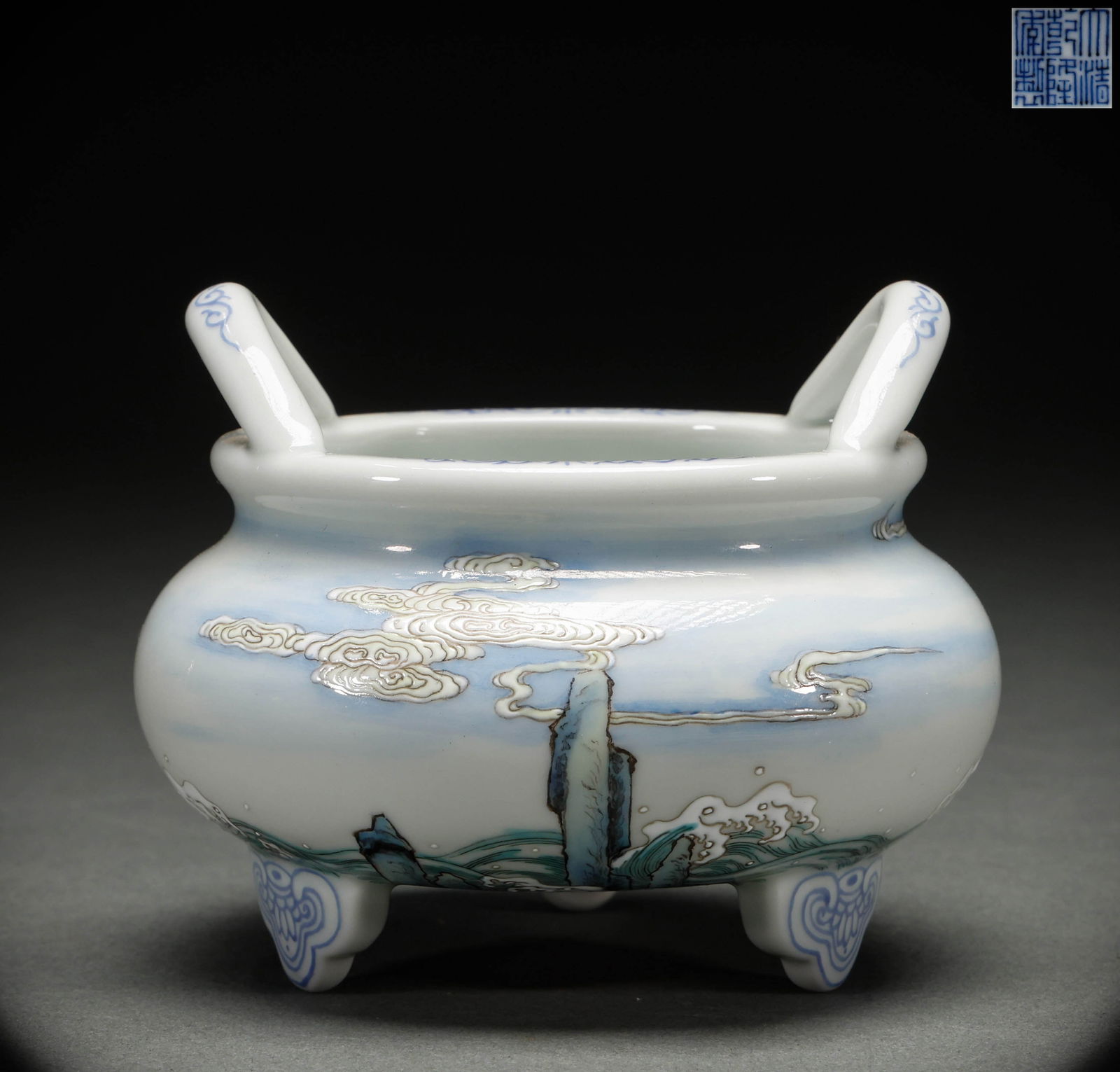 Qing Dynasty Pink Landscape Incense Burner (1 of 7)