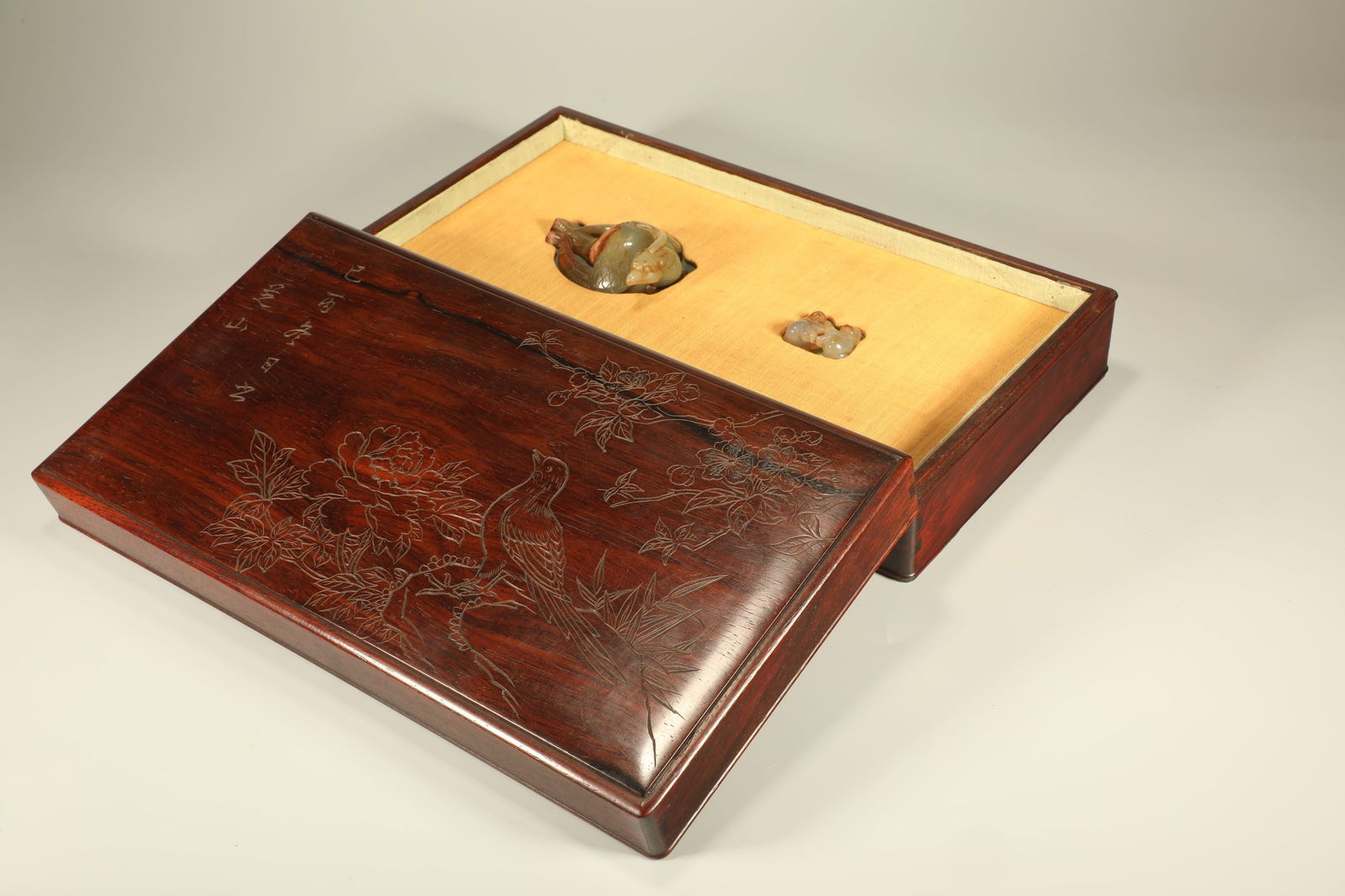 Qing Dynasty Huanghua Pear Carving Flower and Bird Box with Jade, Bird and Agate Each (1 of 6)