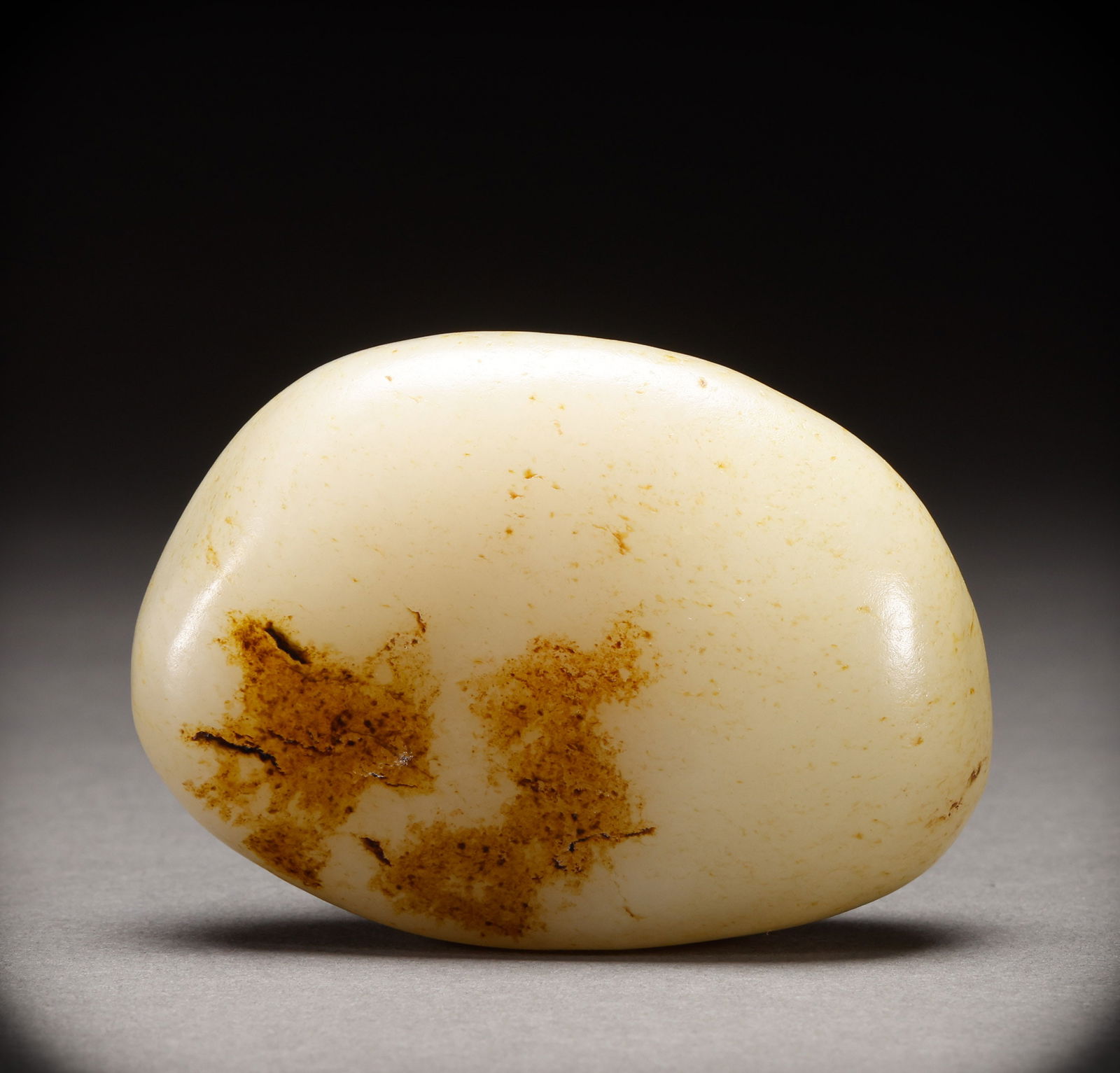 Qing Dynasty Hotan Jade Original Stone Necklace (1 of 7)