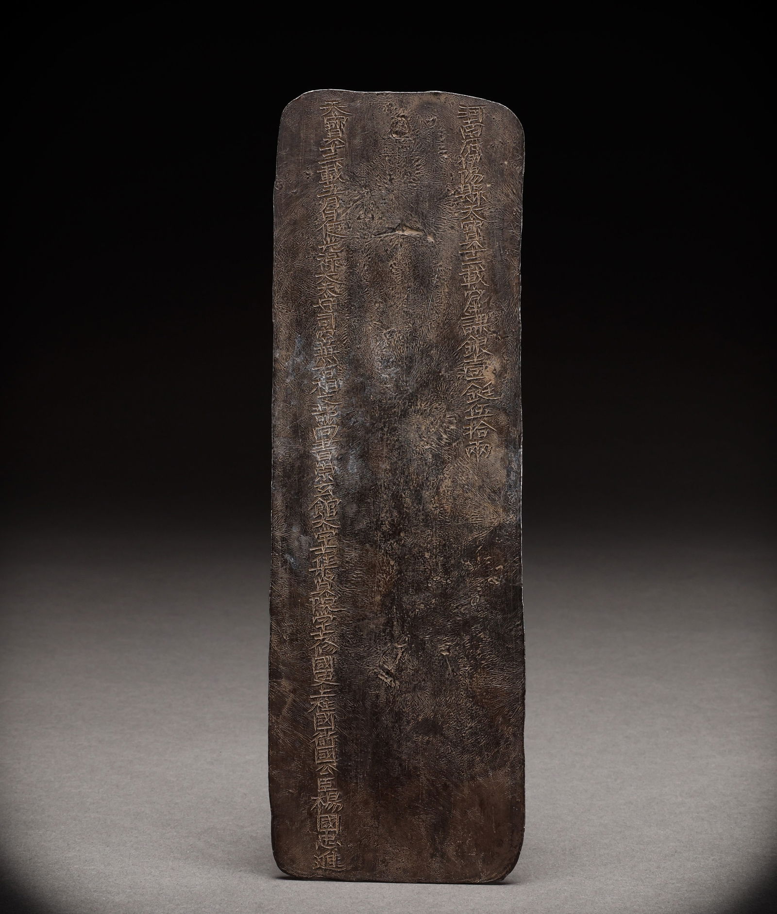 Silver armrests from Qing or before (1 of 8)