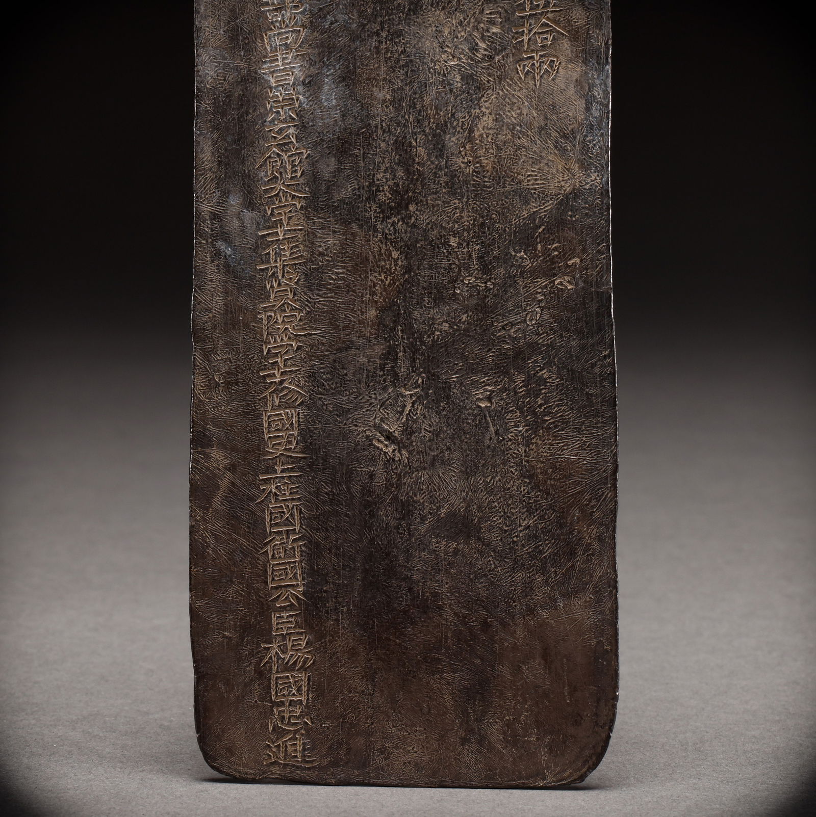 Silver armrests from Qing or before - 3