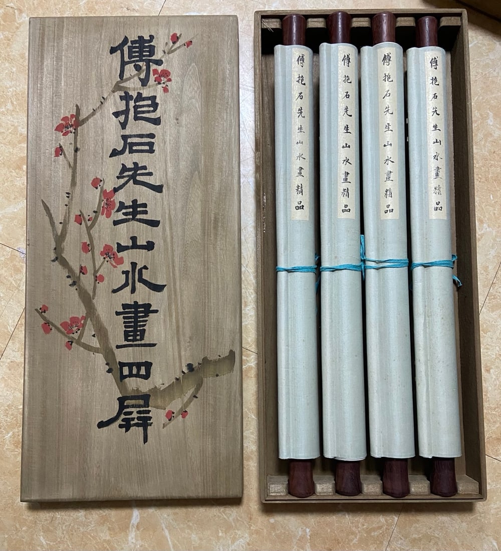 Fu Baoshi, landscape, four screens, paper book, vertical axis: Height: 95cm, Width: 45cm,