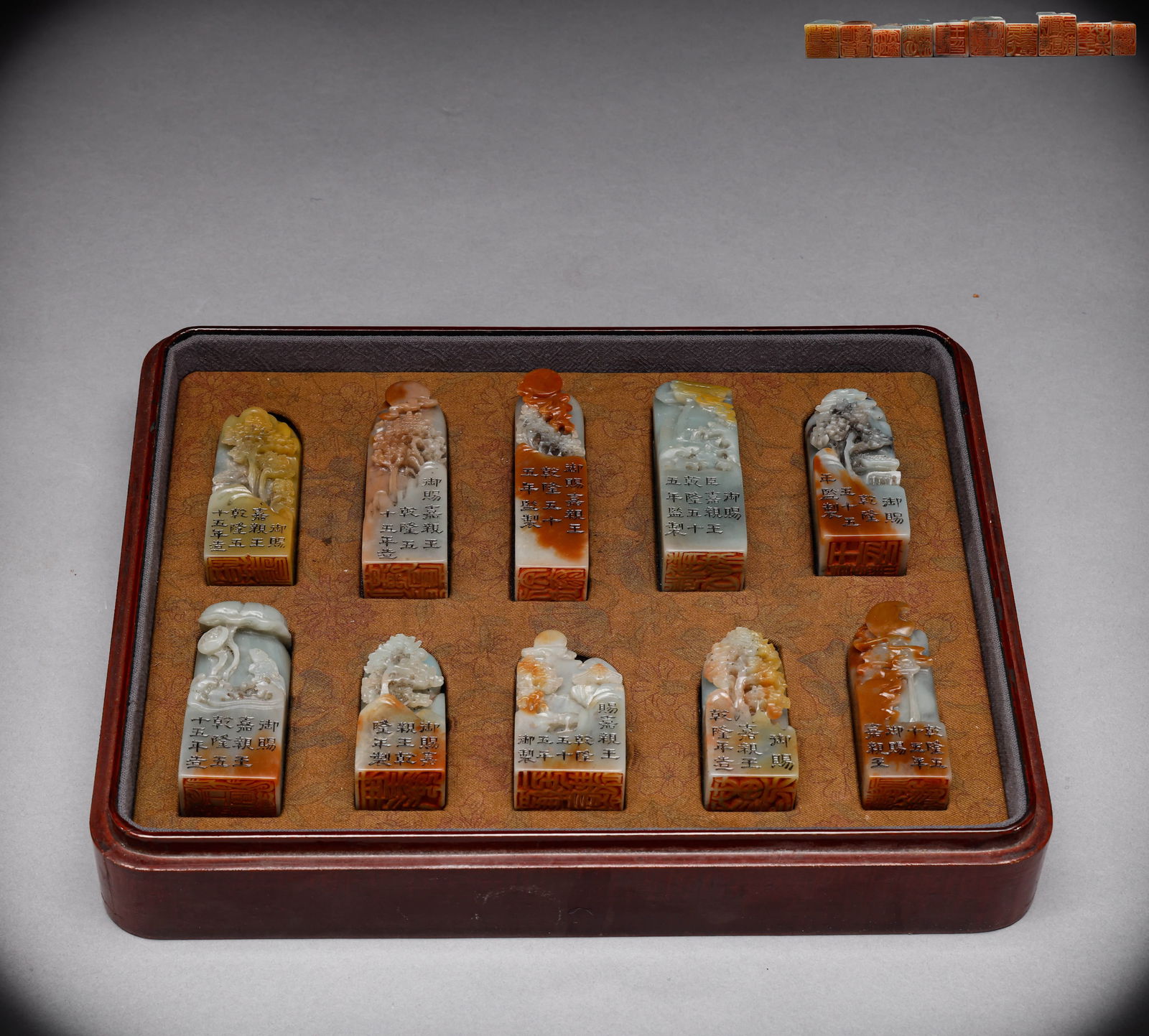 A box of Shoushan stone seals from the Qing Dynasty (1 of 14)