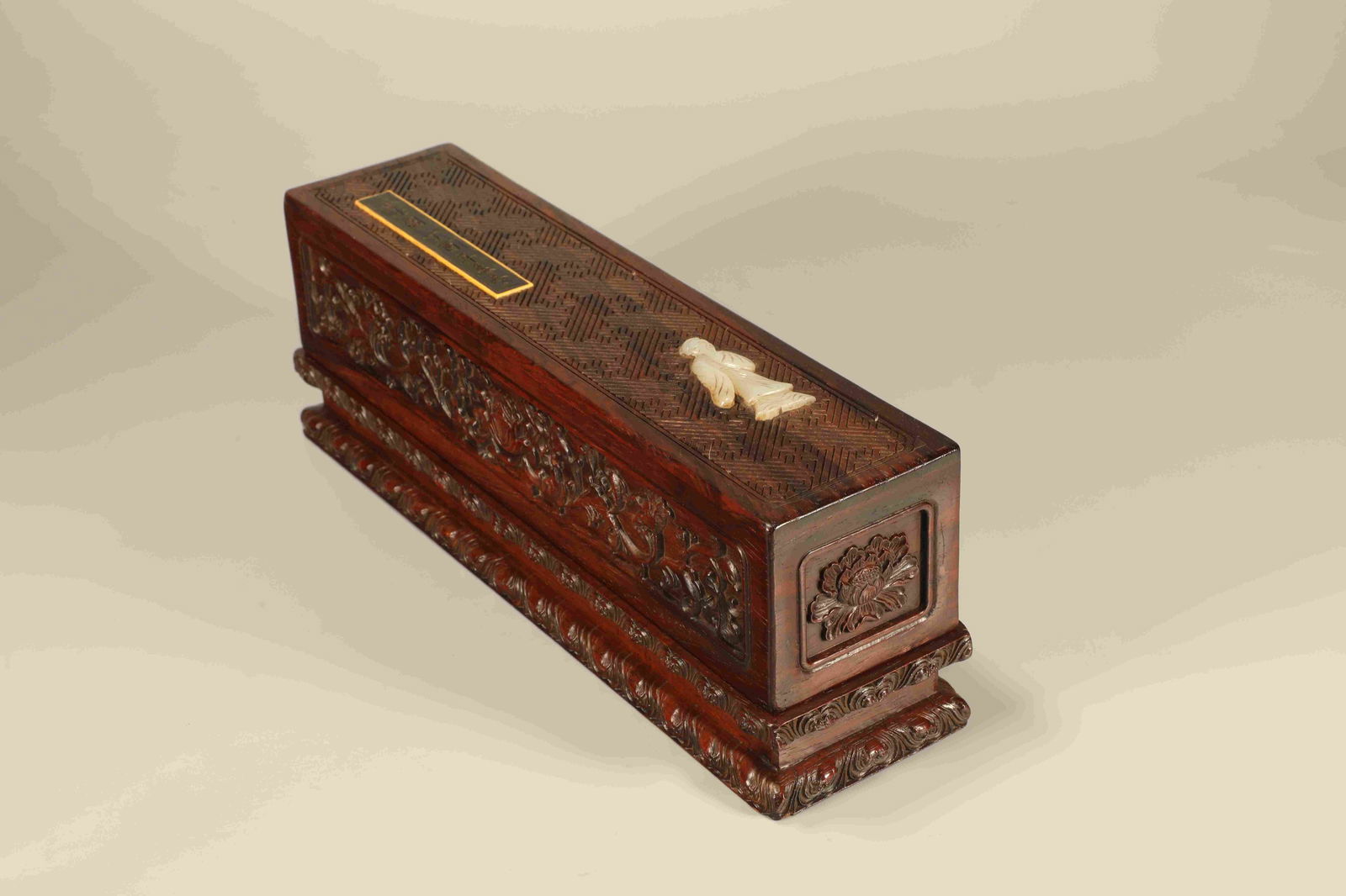 Qing Dynasty Huanghua Pear Embedded Jade Finger Box (1 of 6)