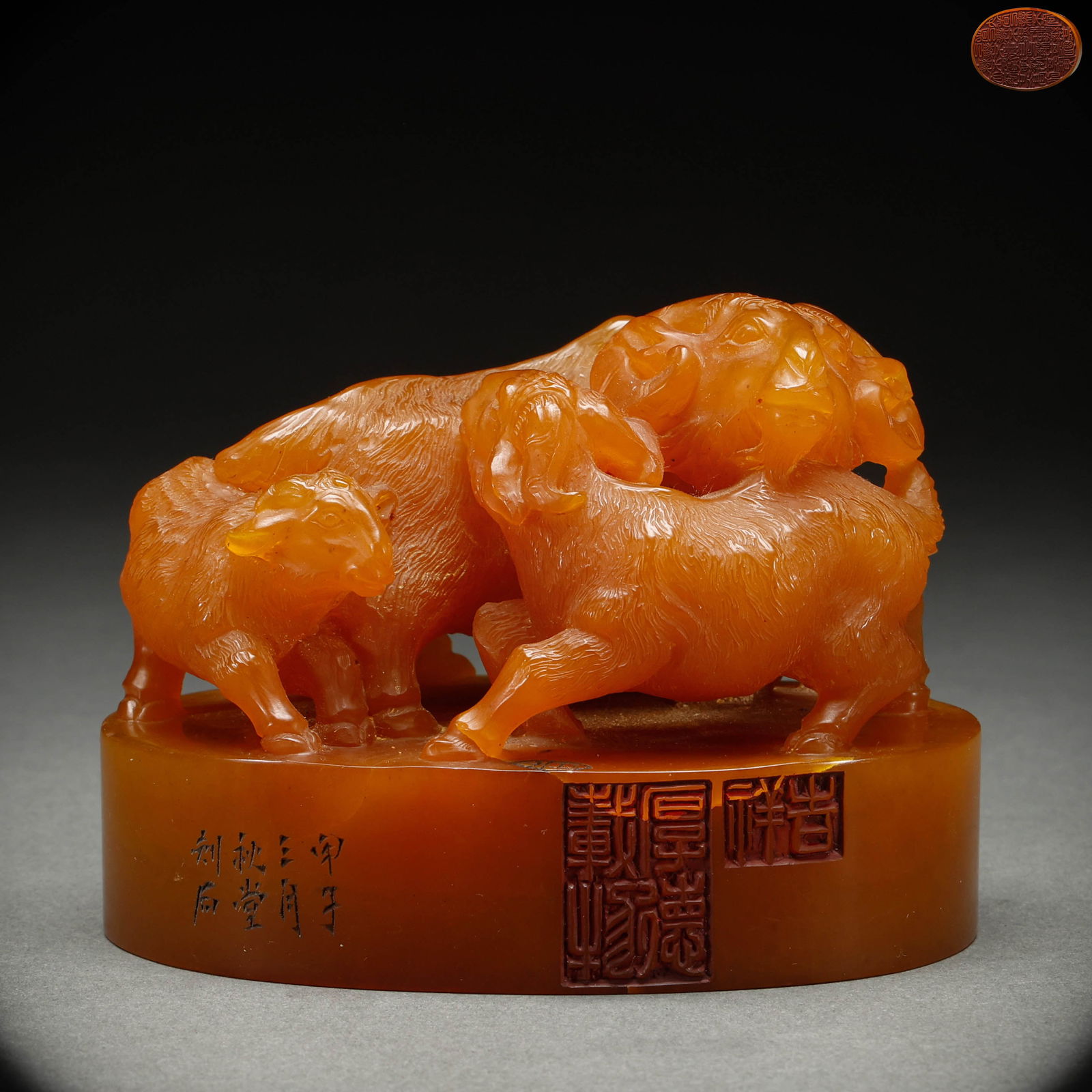 Qing Dynasty Shoushan Tian Huangshi Cattle: Height: 8cm, Width: 11.5cm, Weight: 996g