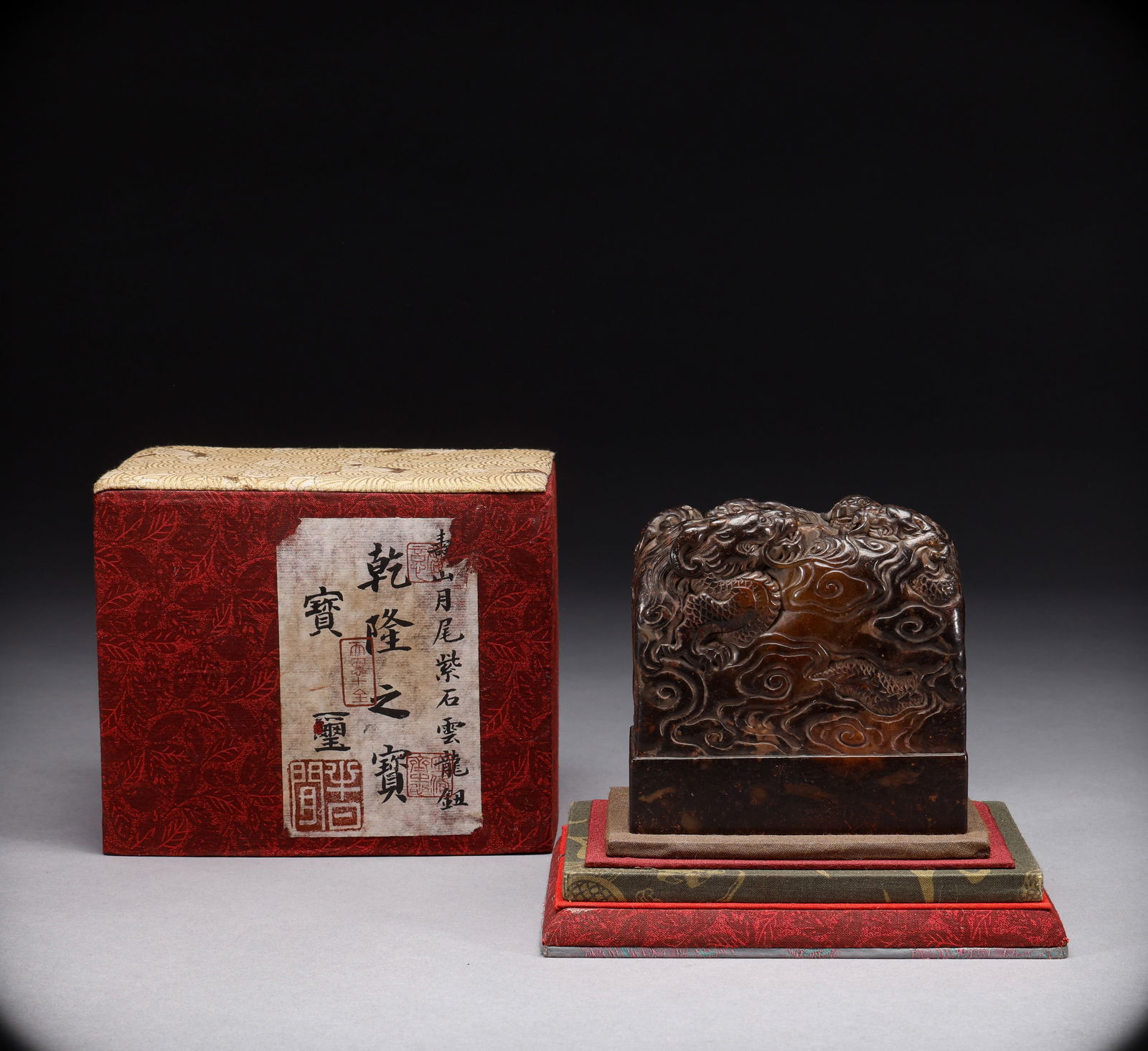 Qing Dynasty Shoushan Stone Seal (1 of 11)