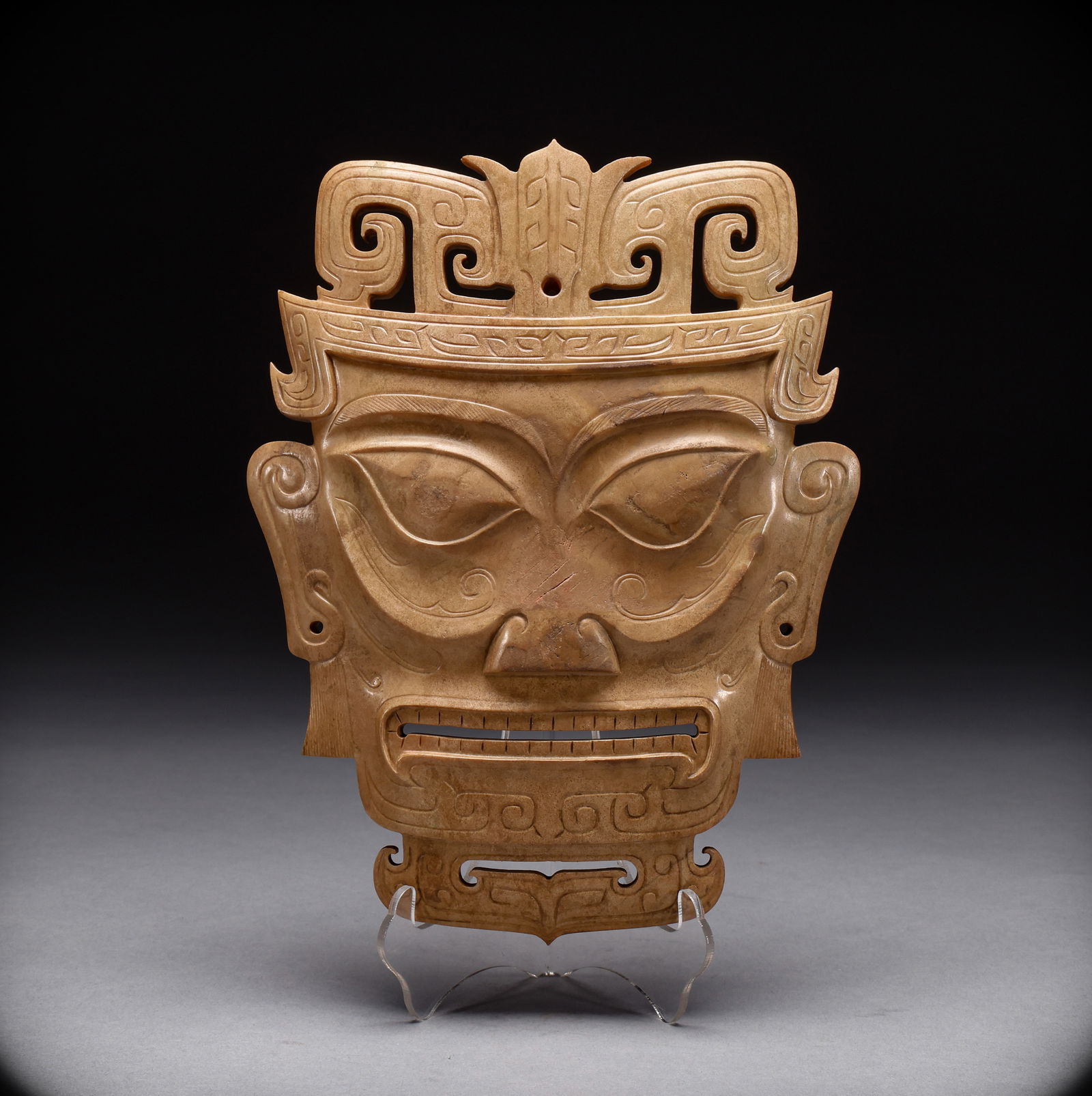 Hotan Jade Mask before the Ming Dynasty (1 of 7)