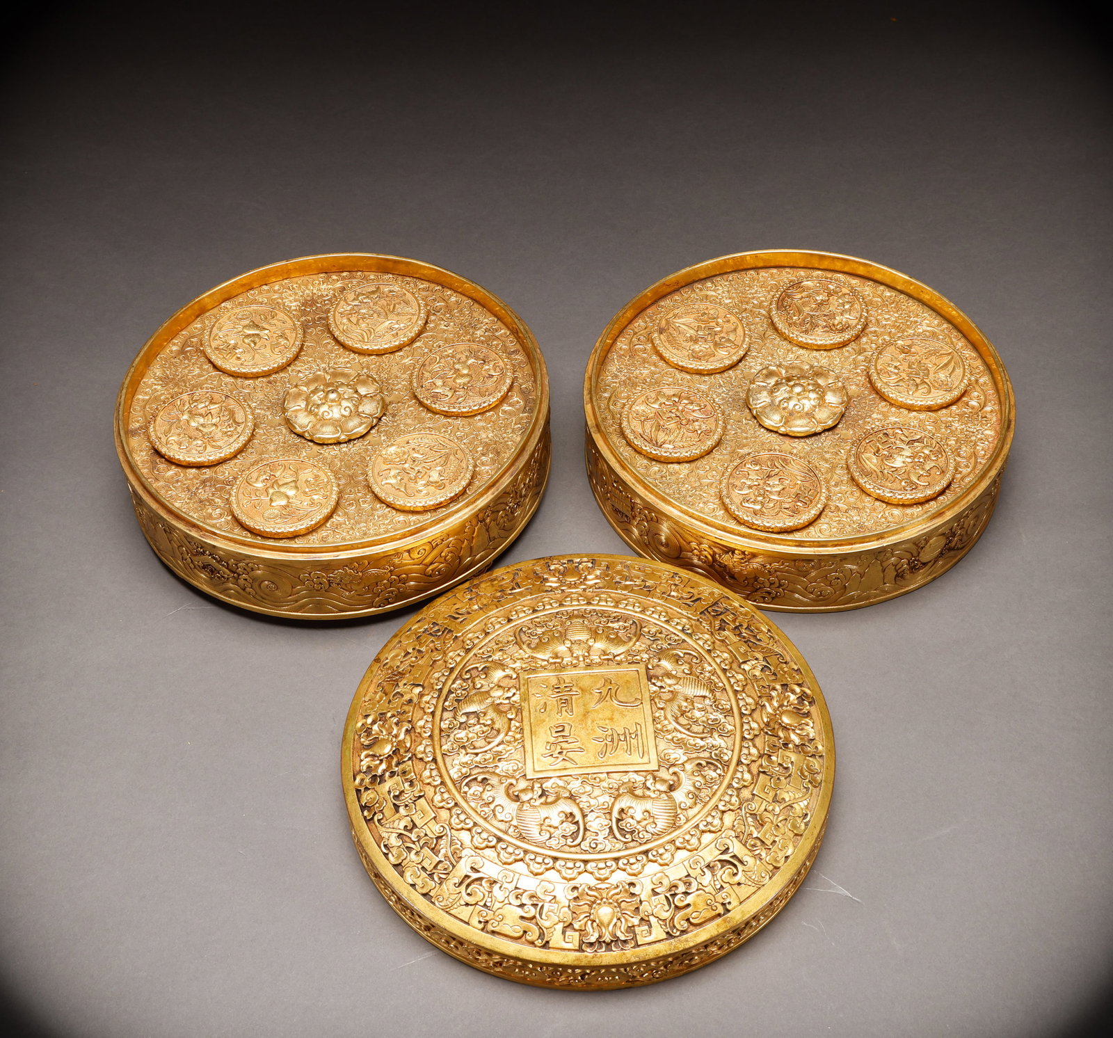 Qing Dynasty Copper Gilded Nine Continents Qing Inkstone: Height: 13cm, Width: 24cm, Weight: 8958g