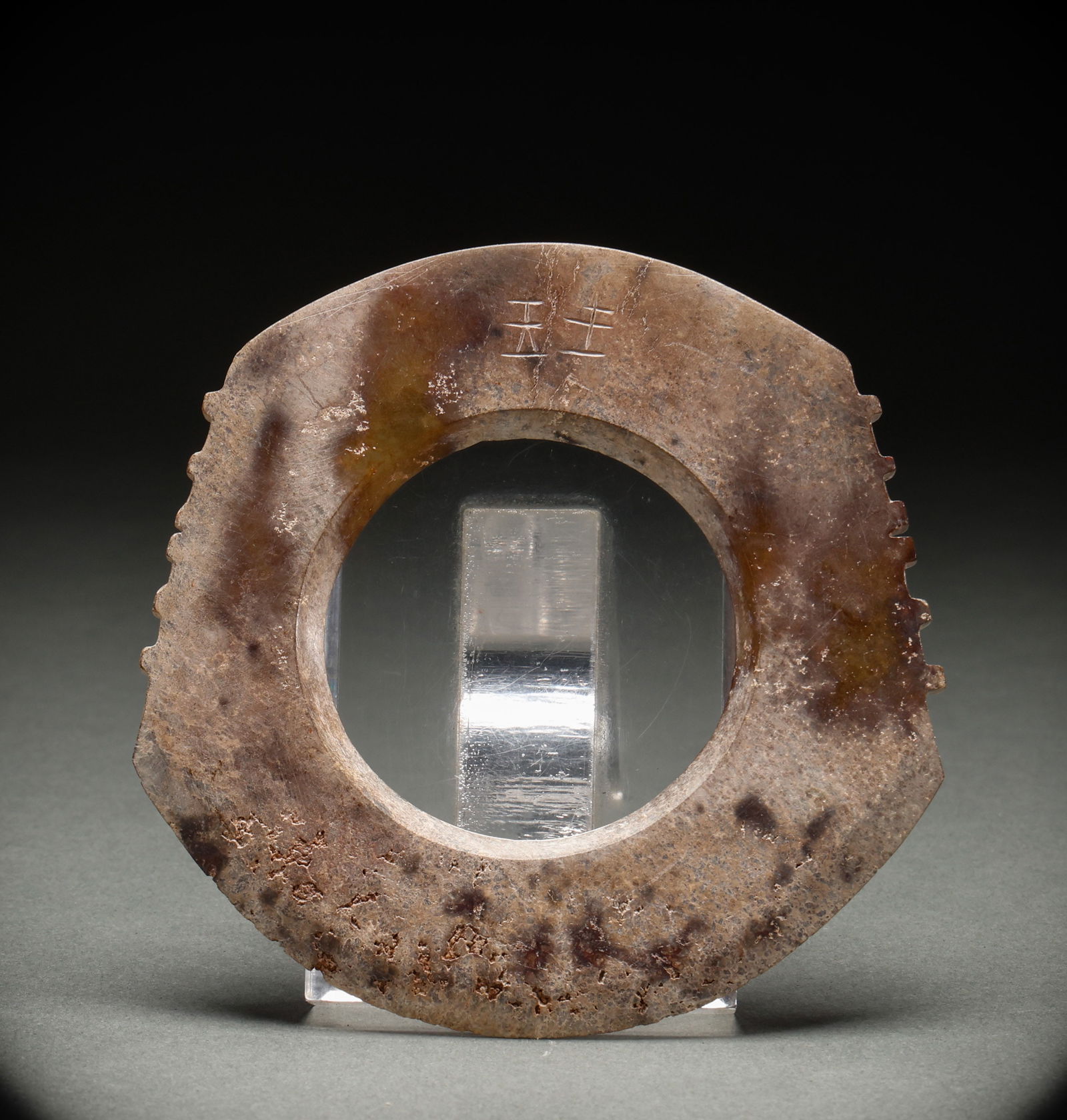 He Tian Yubi before the Ming Dynasty (1 of 8)