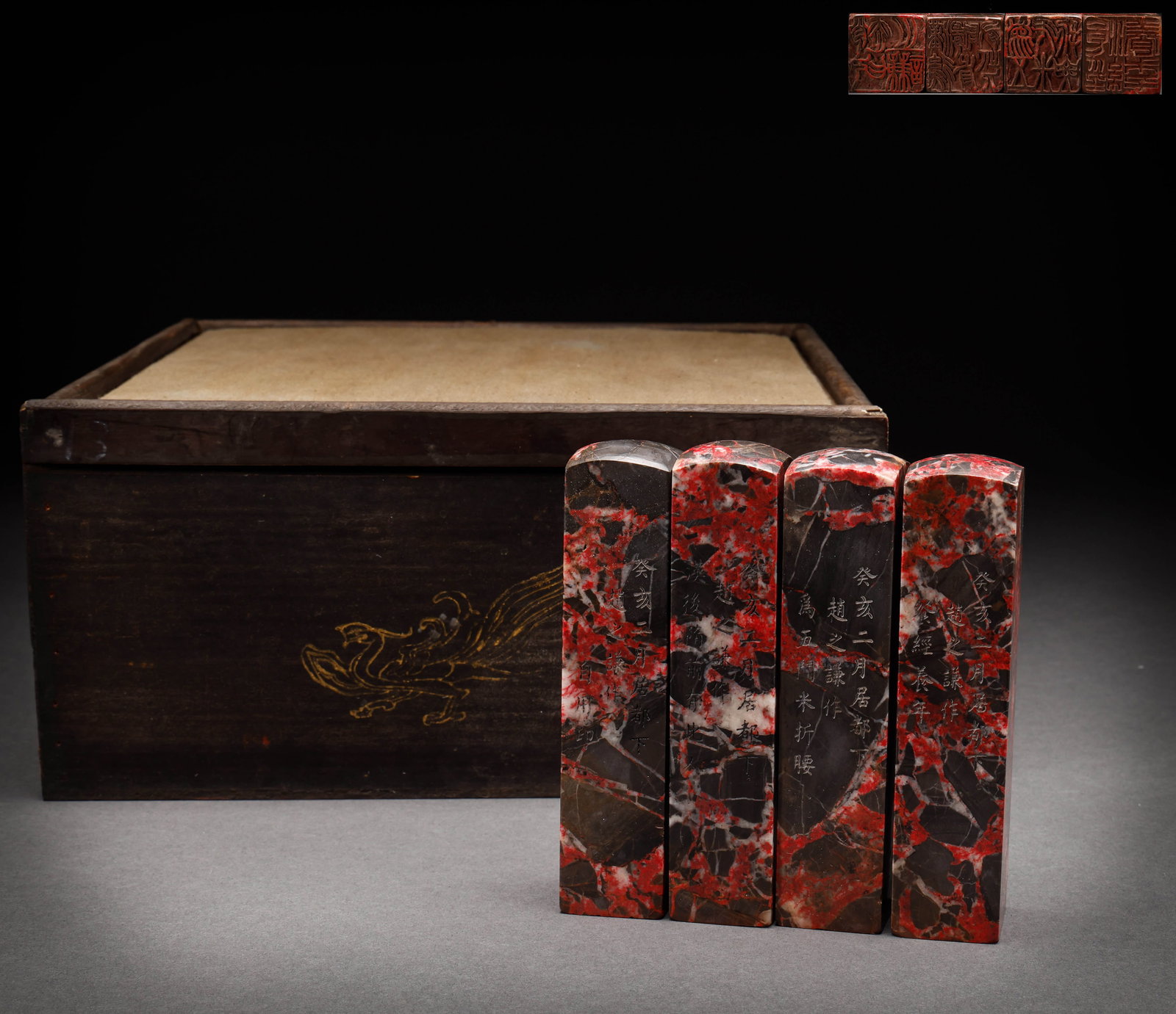 A set of Qing Dynasty chicken blood stone seals: Height: 12.5cm, Width: 3cm, Weight: 1104g