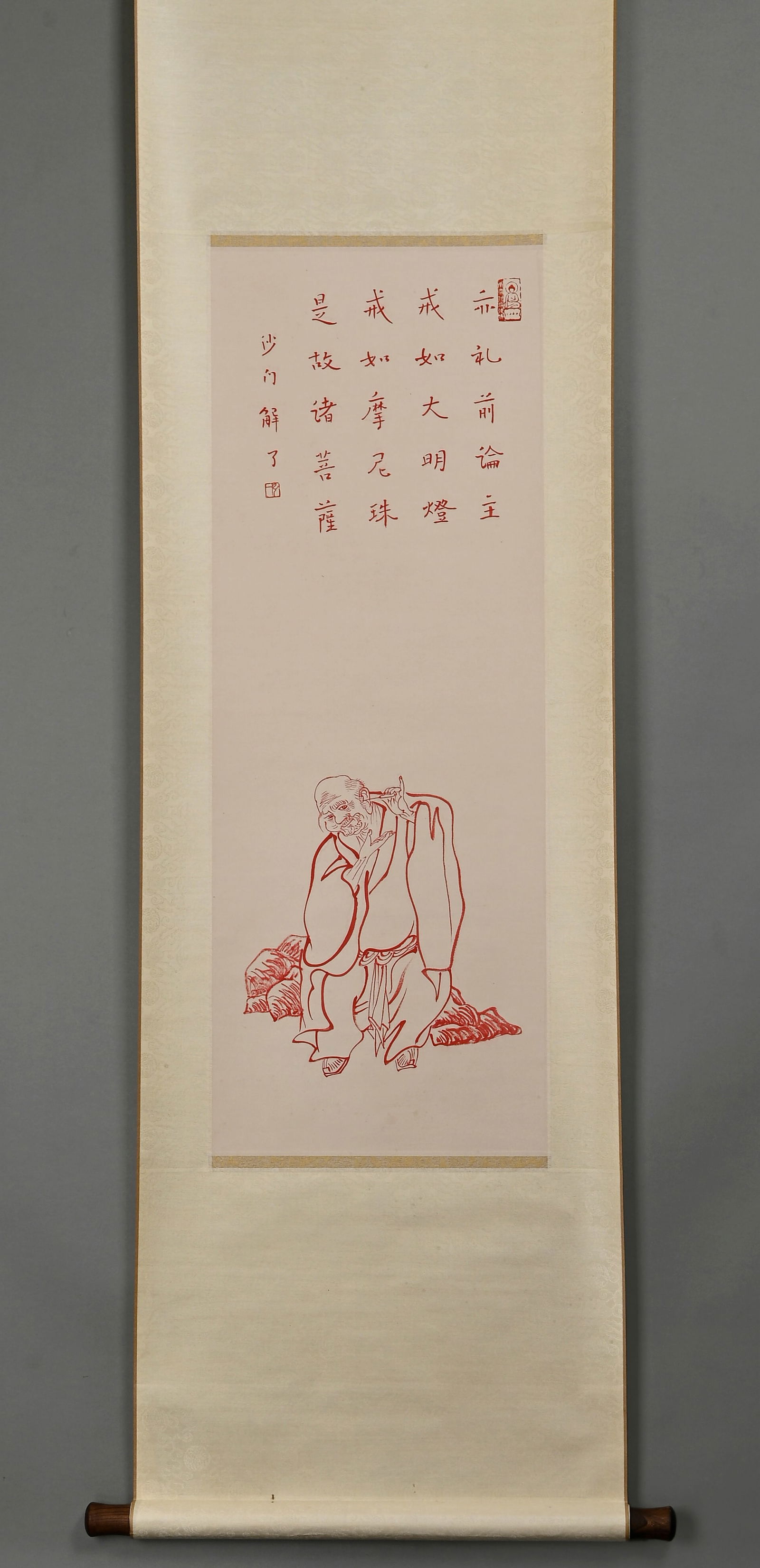 Hongyi Scripture Arhat Drawing Vertical Axis: Height: 95cm, Width: 34cm,