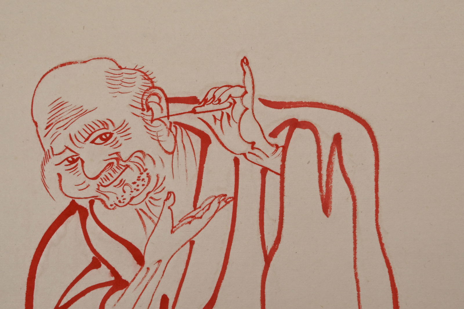 Hongyi Scripture Arhat Drawing Vertical Axis - 9