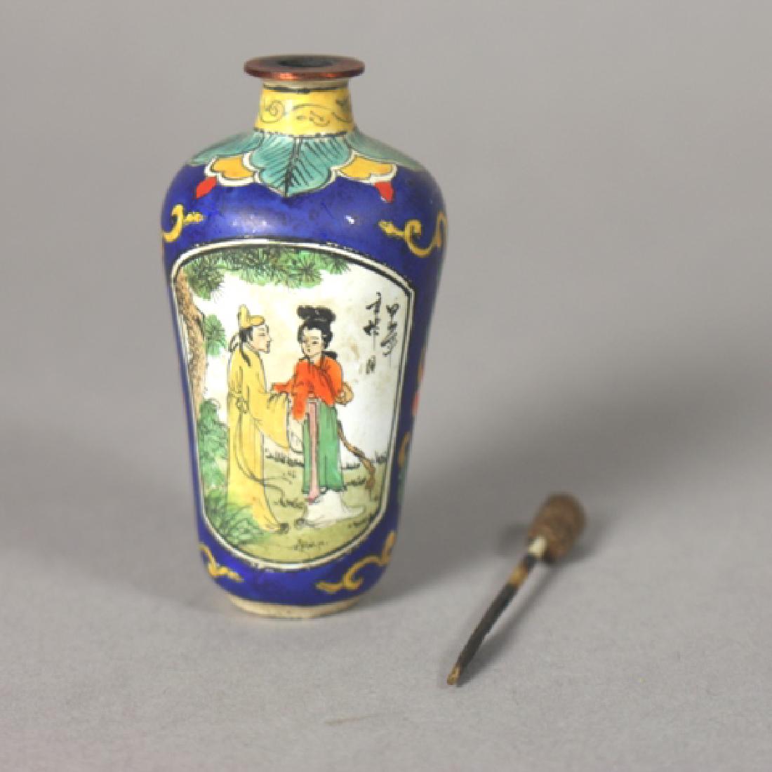 19th Century Chinese Enamel on Copper Snuff Bottle (1 of 4)