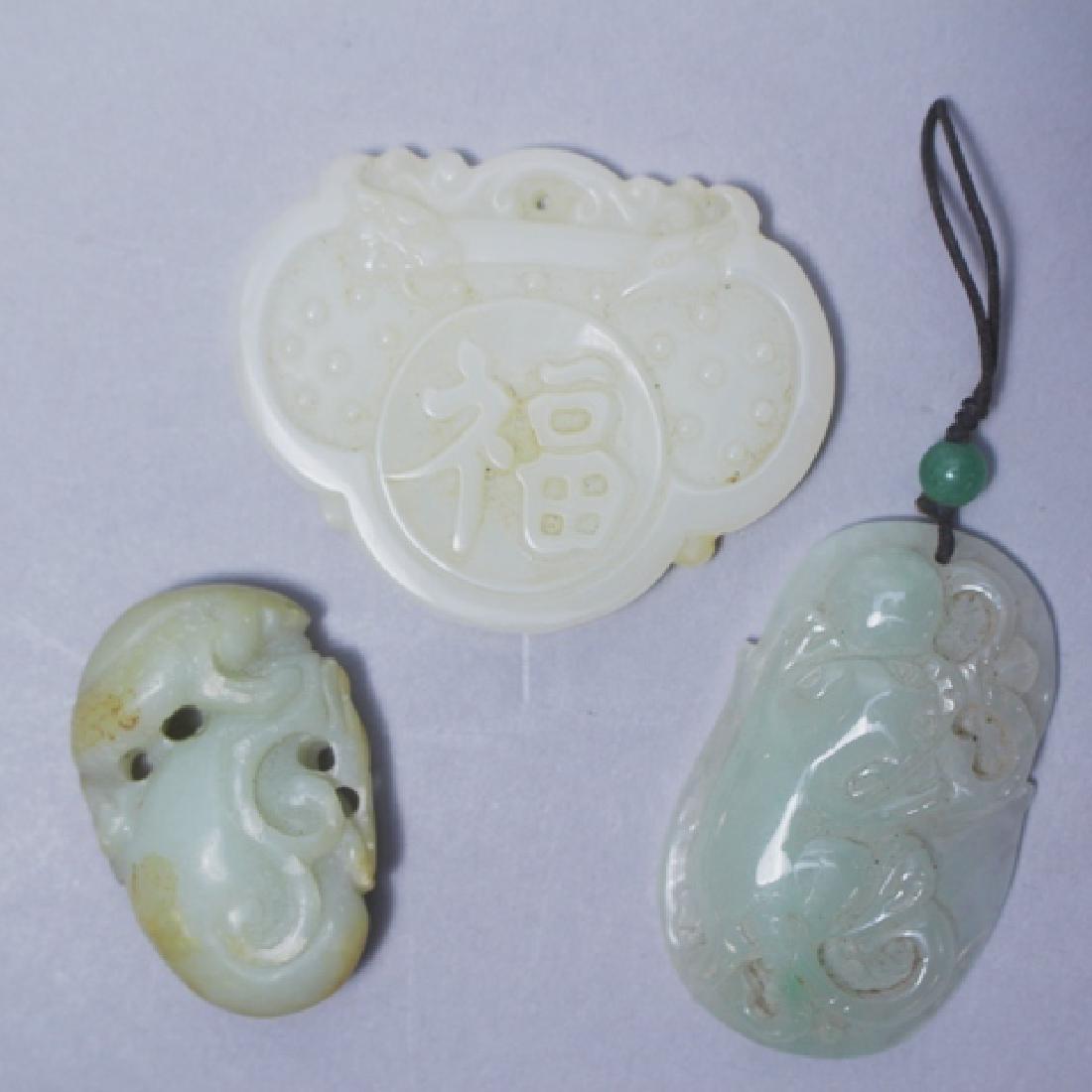 Collection Of Three Chinese White Jade Pendants (1 of 10)