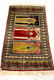 Semi-antique Caucasian pictorial area rug.
