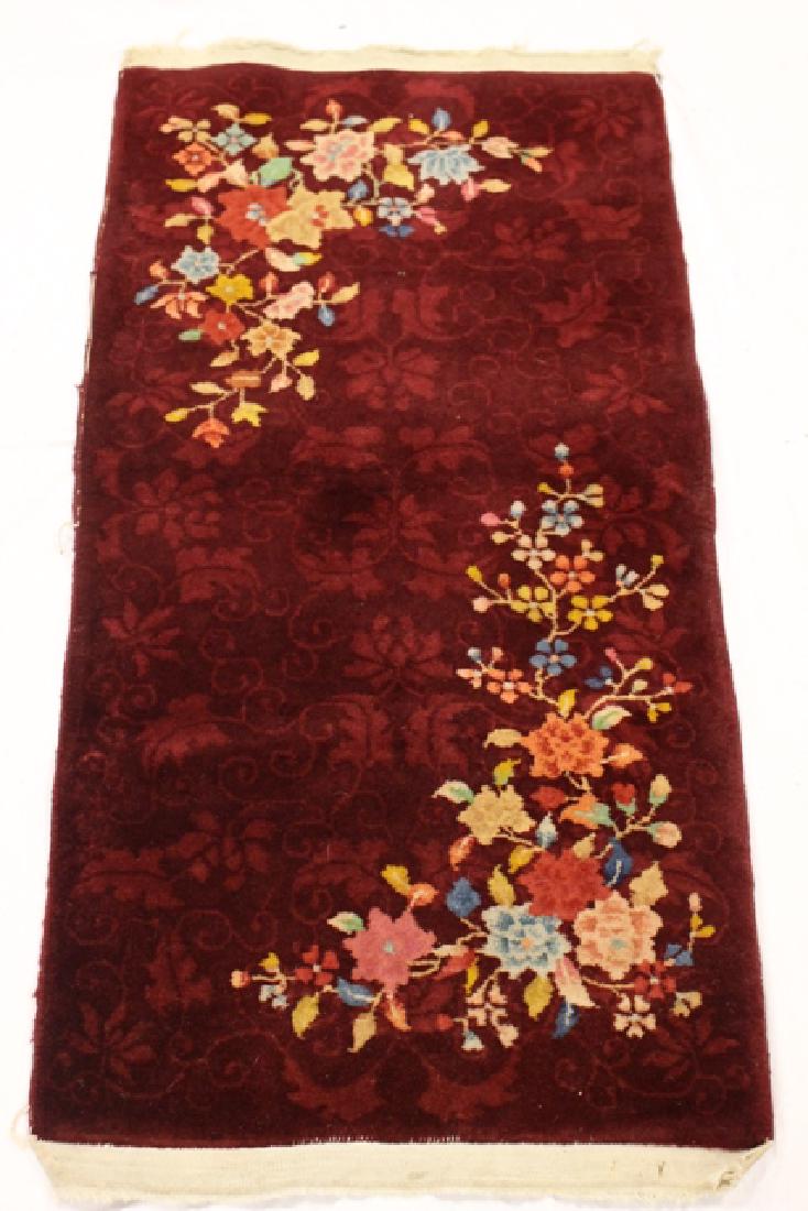 Art deco Chinese rug (1 of 6)