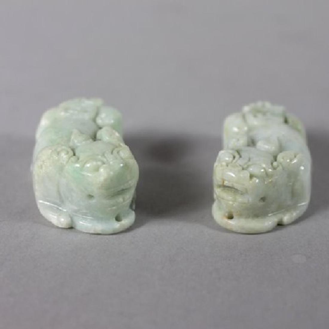 Two Miniature Chinese Jadeite Foo Dog Pendants (1 of 8)