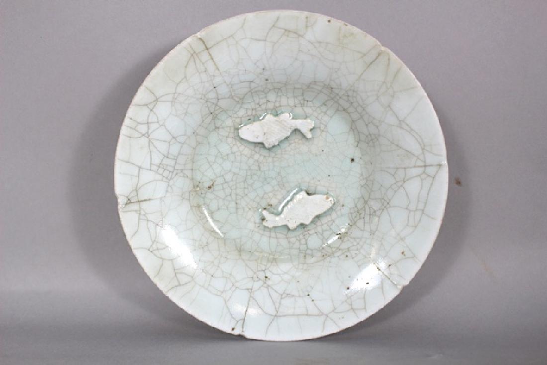 Crackle Chinese Porcelain Bowl  2 Fish (1 of 7)