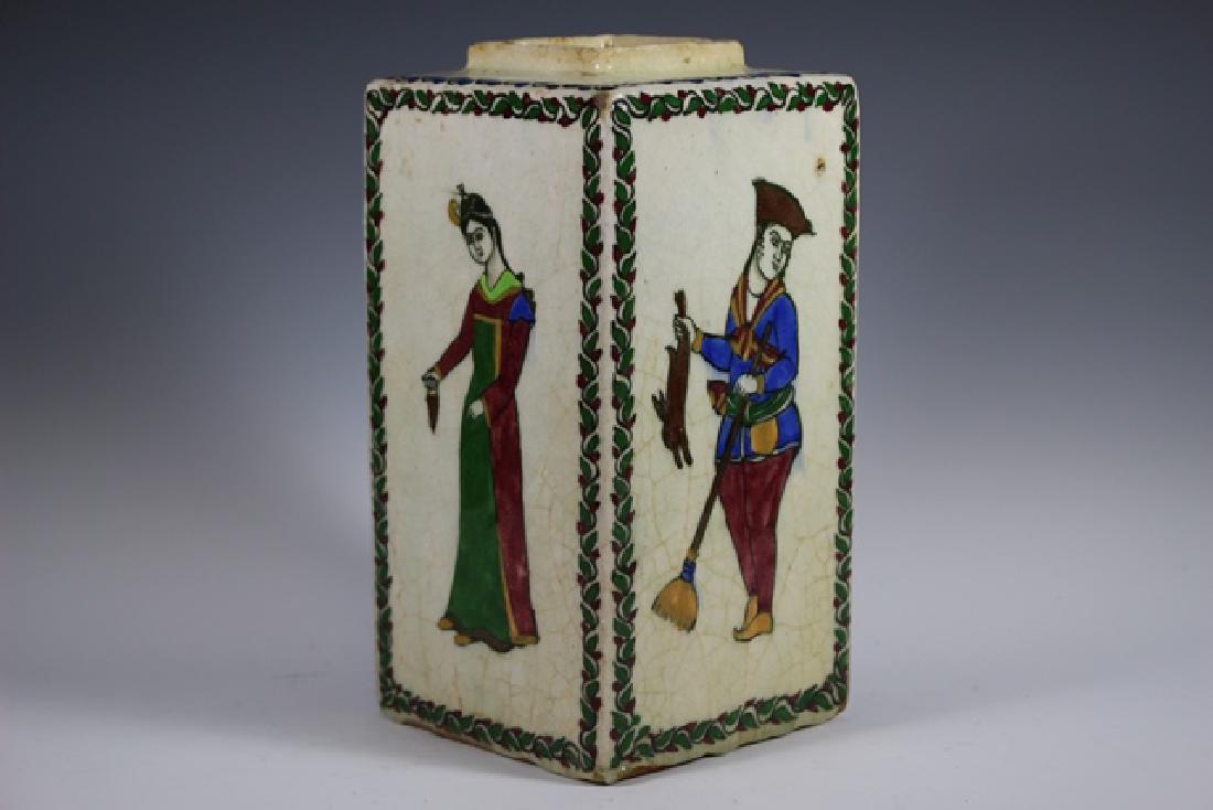 19th Century PERSIAN Pottery Vase (1 of 7)