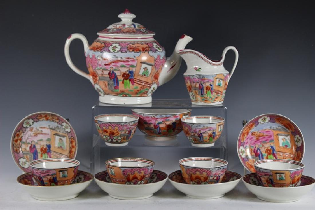 18th Century Polychrome Tea Set (1 of 8)