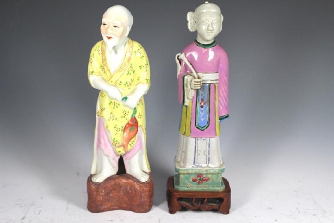 Two Oriental Porcelain Figures (1 of 12)