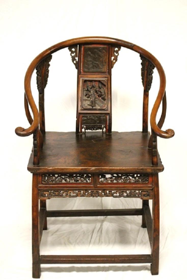 Important 19th C. Carved Asian Chair (1 of 7)